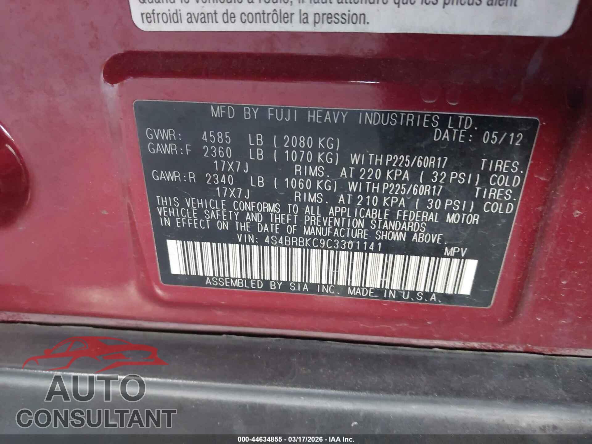 SUBARU OUTBACK 2012 - 4S4BRBKC9C3301141