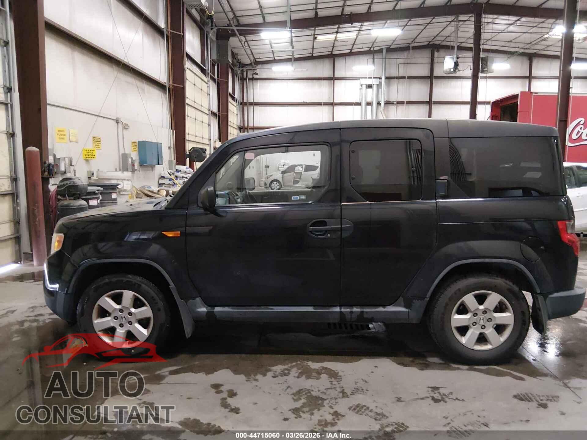 HONDA ELEMENT 2011 - 5J6YH2H77BL005121