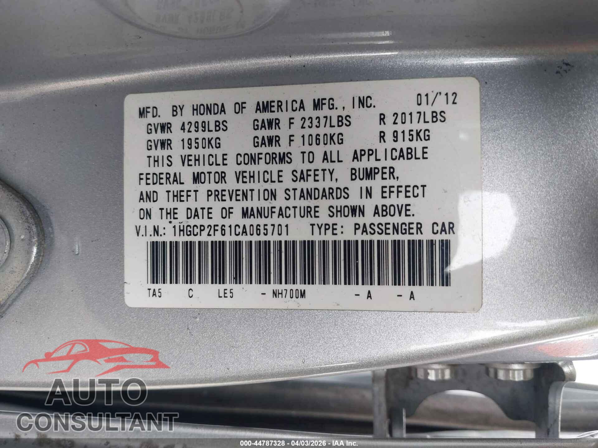 HONDA ACCORD 2012 - 1HGCP2F61CA065701