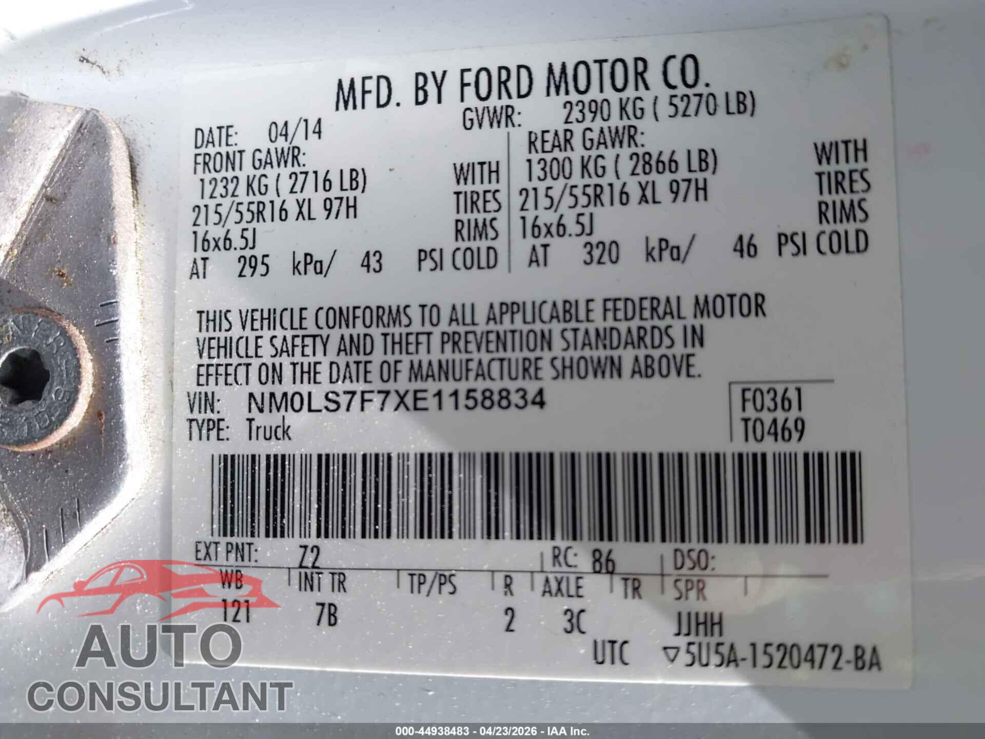 FORD TRANSIT CONNECT 2014 - NM0LS7F7XE1158834