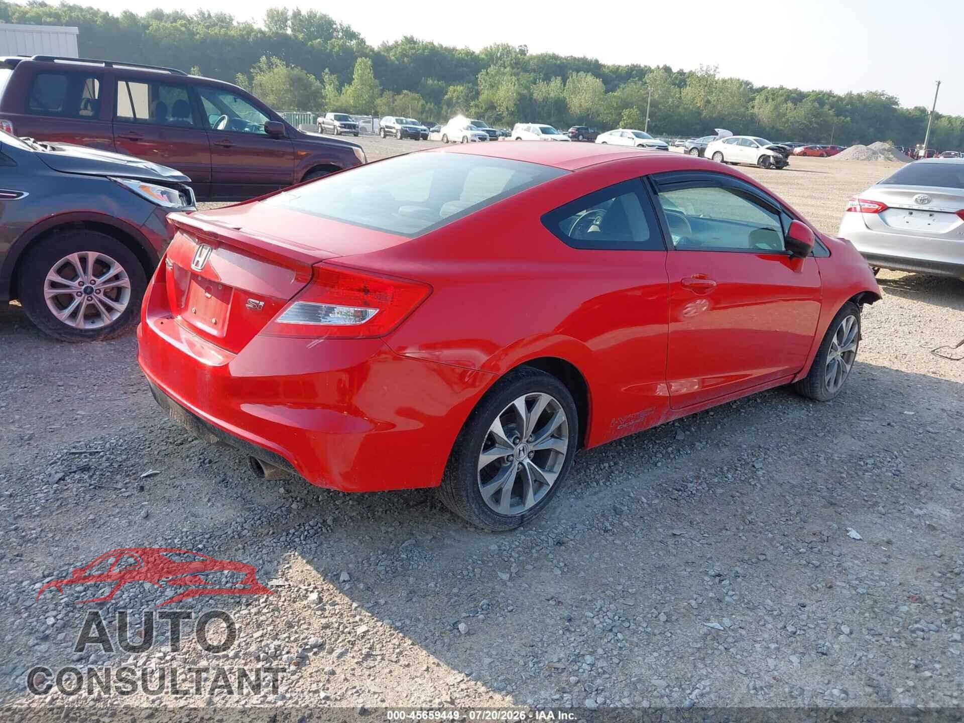 HONDA CIVIC 2012 - 2HGFG4A52CH708002
