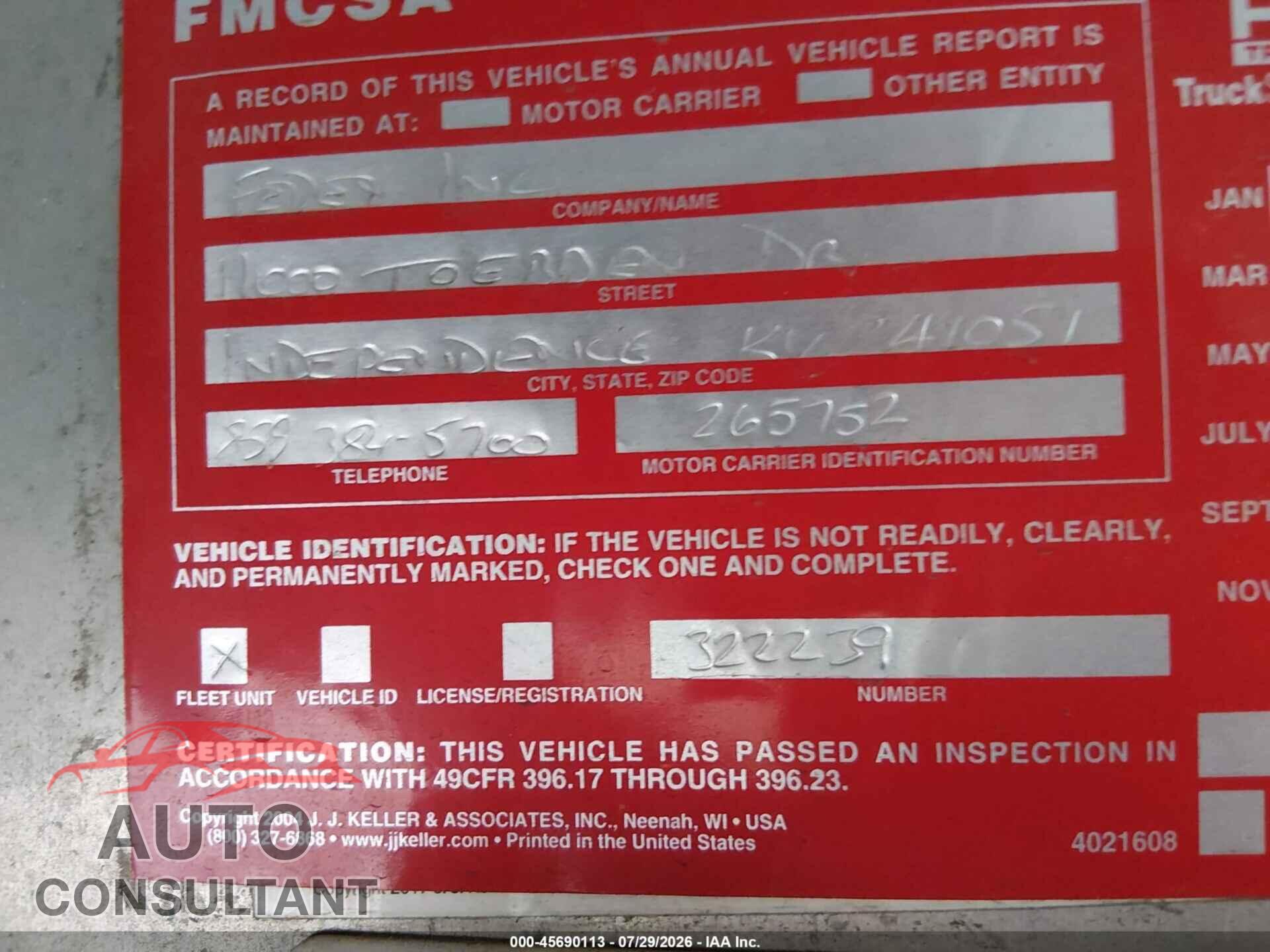 FORD E-450 STRIPPED 2015 - 1FC3E4KL0FDA30386