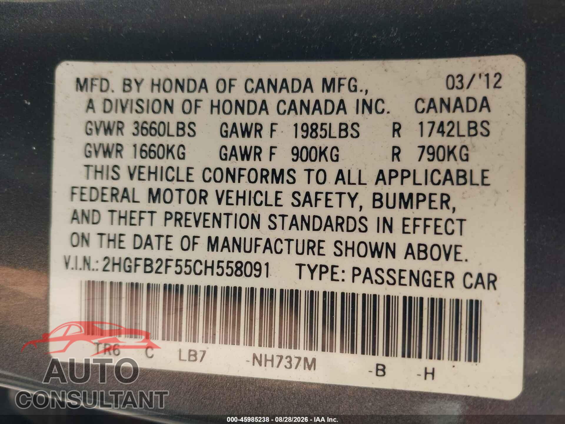 HONDA CIVIC 2012 - 2HGFB2F55CH558091
