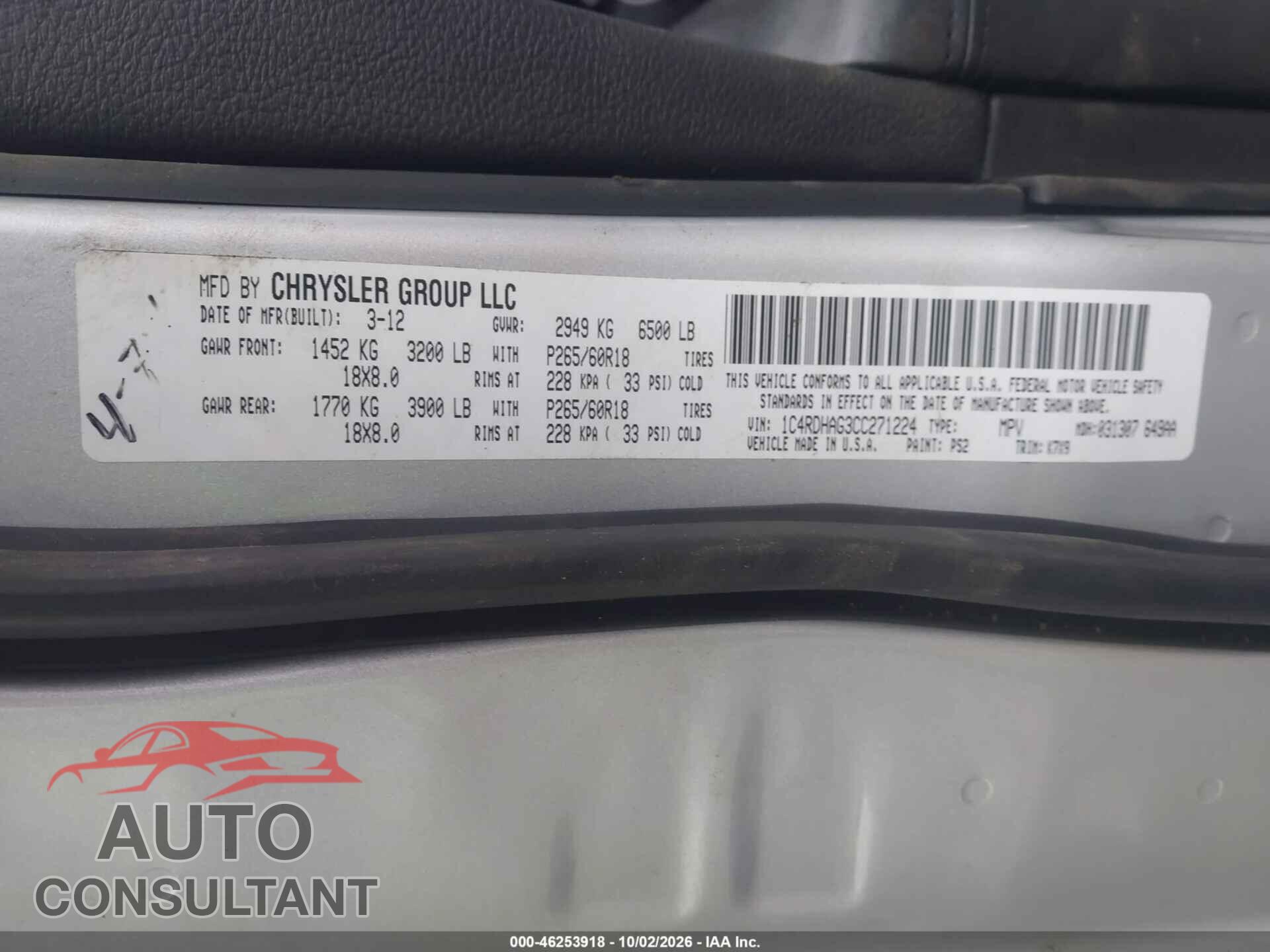 DODGE DURANGO 2012 - 1C4RDHAG3CC271224