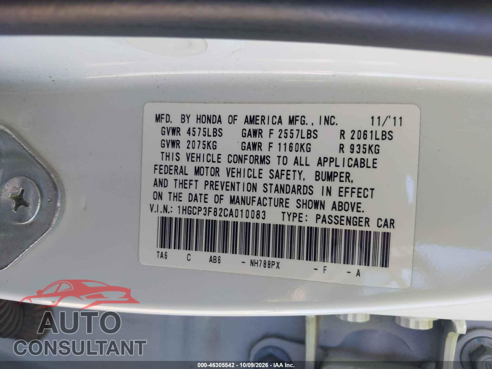 HONDA ACCORD 2012 - 1HGCP3F82CA010083