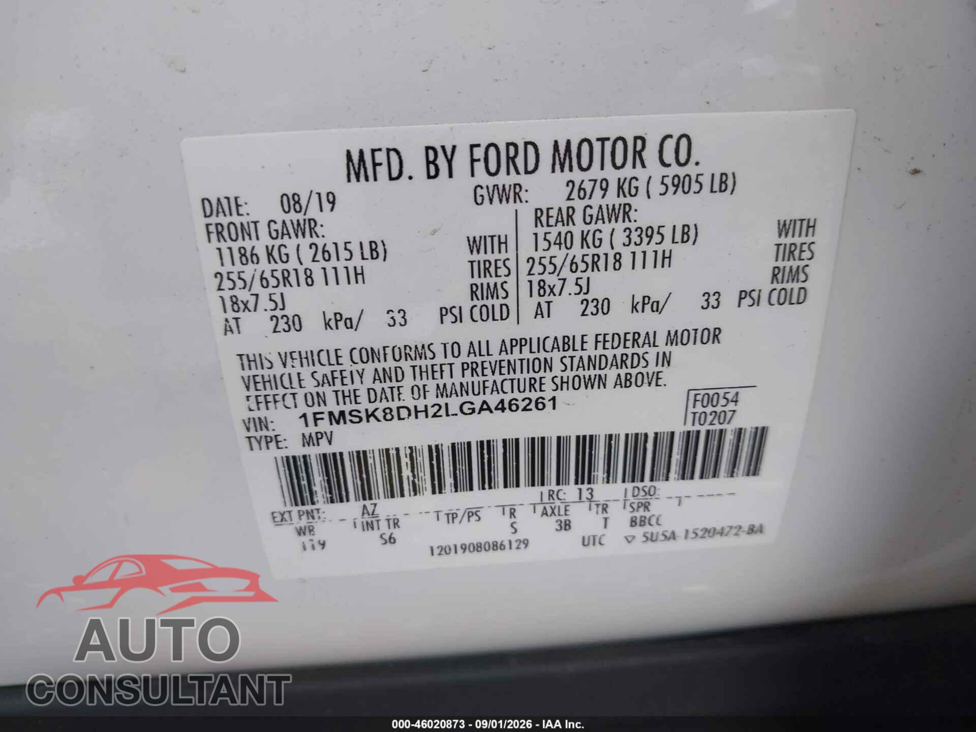 FORD EXPLORER 2020 - 1FMSK8DH2LGA46261