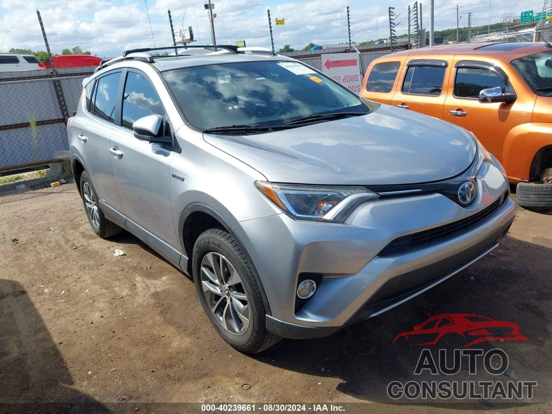 TOYOTA RAV4 HYBRID 2017 - JTMRJREV5HD083006