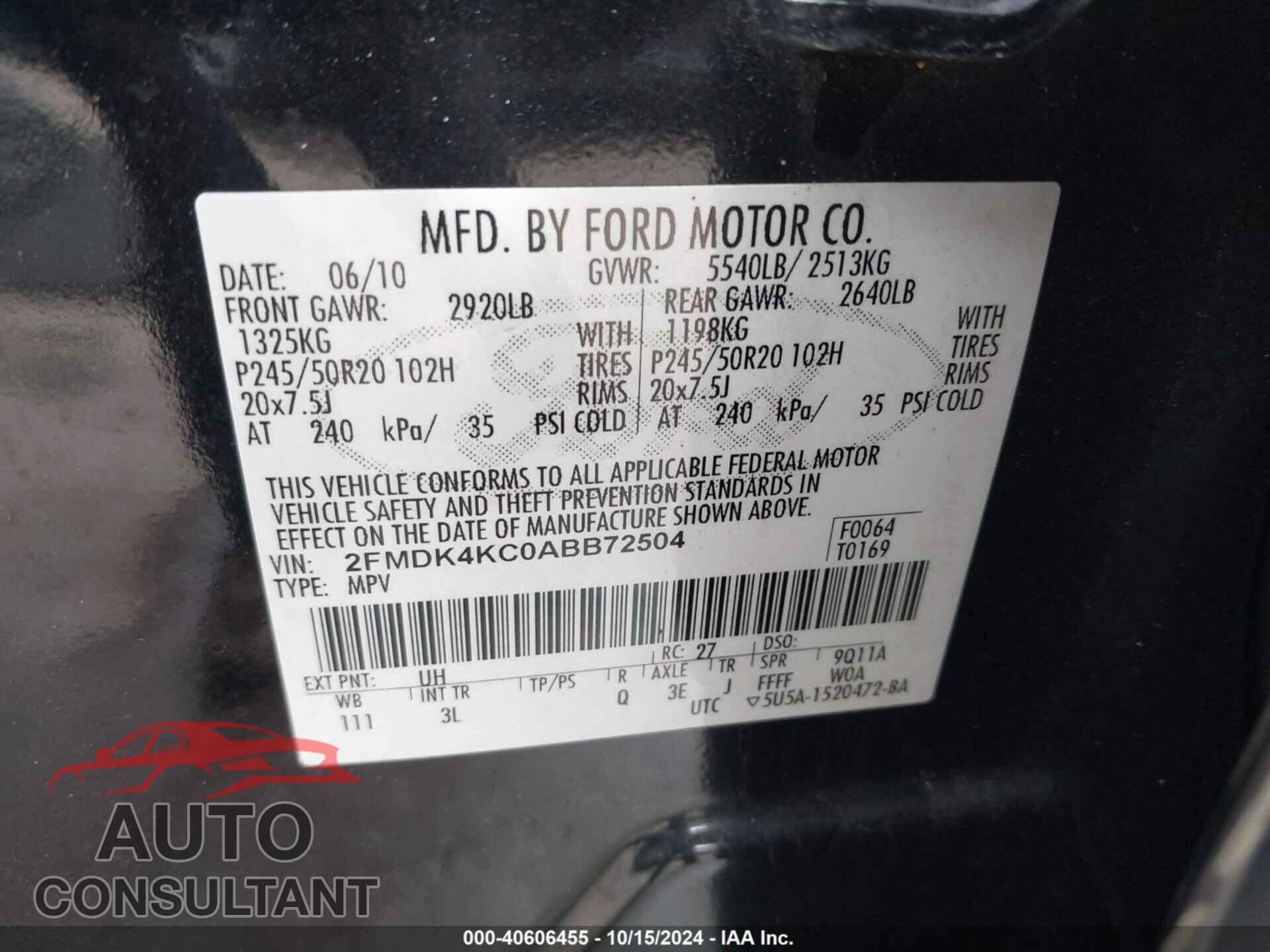 FORD EDGE 2010 - 2FMDK4KC0ABB72504
