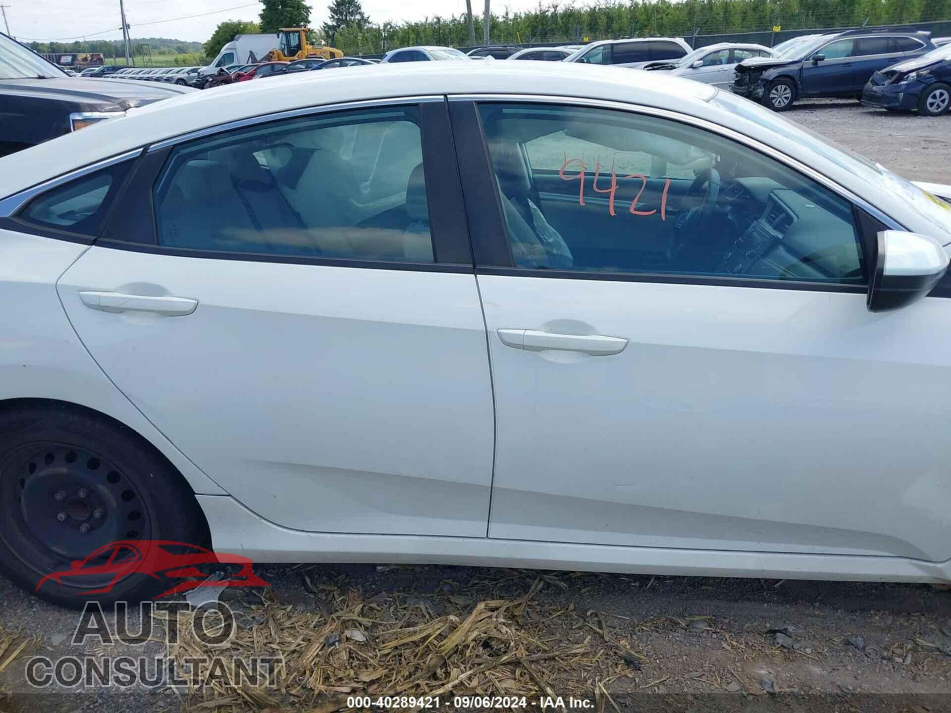 HONDA CIVIC 2016 - 19XFC2F5XGE240531