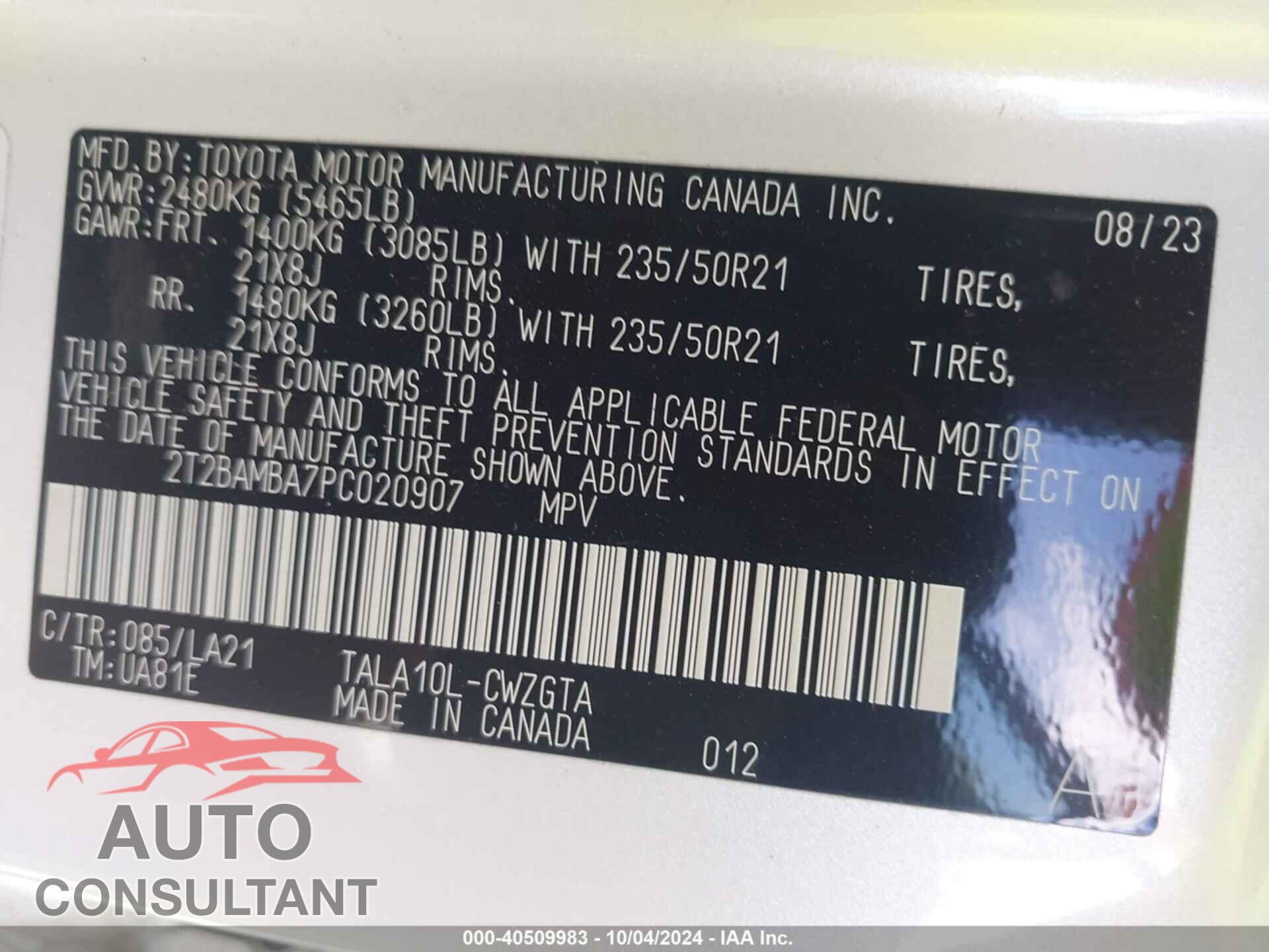 LEXUS RX 2023 - 2T2BAMBA7PC020907