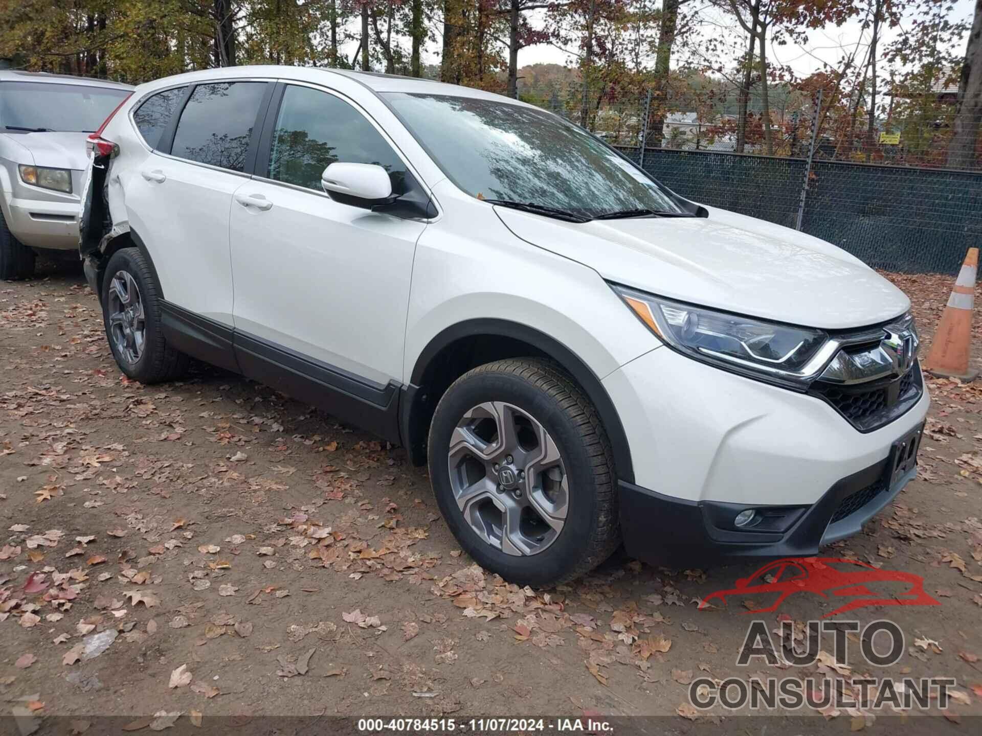 HONDA CR-V 2017 - 2HKRW2H81HH611228