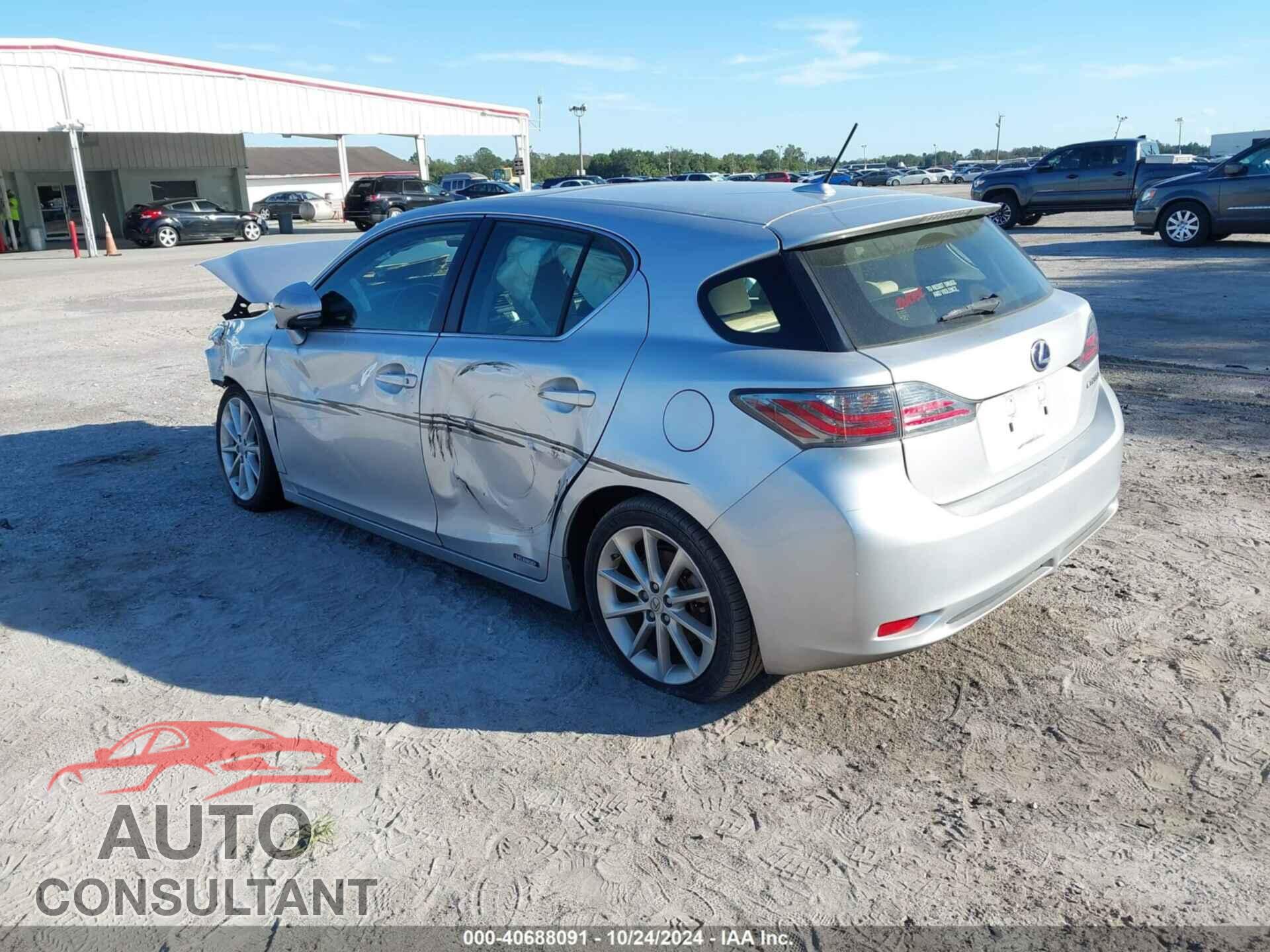 LEXUS CT 200H 2013 - JTHKD5BH4D2152448