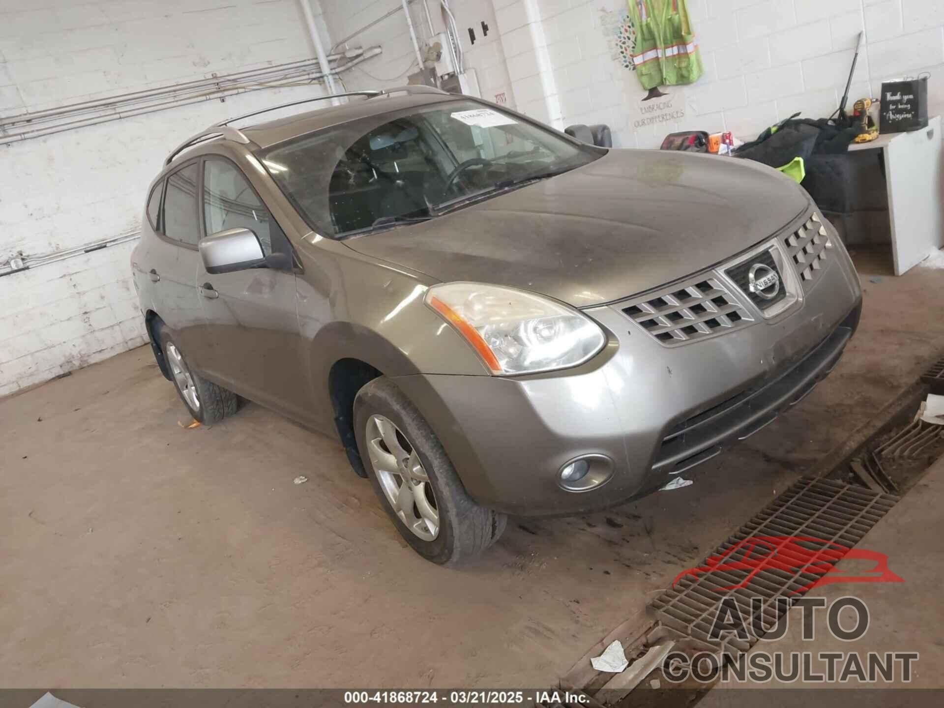 NISSAN ROGUE 2009 - JN8AS58V09W183782