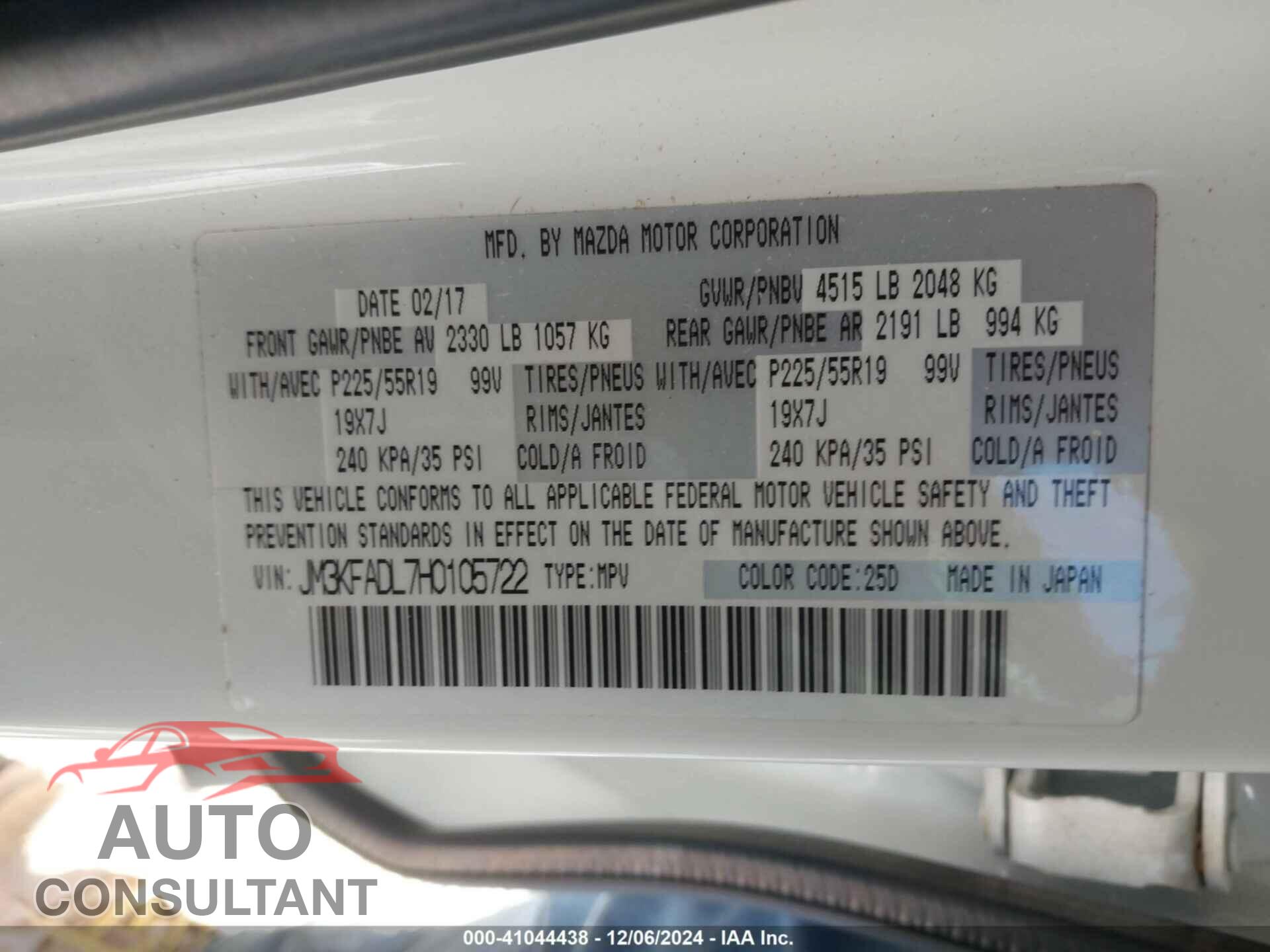 MAZDA CX-5 2017 - JM3KFADL7H0105722