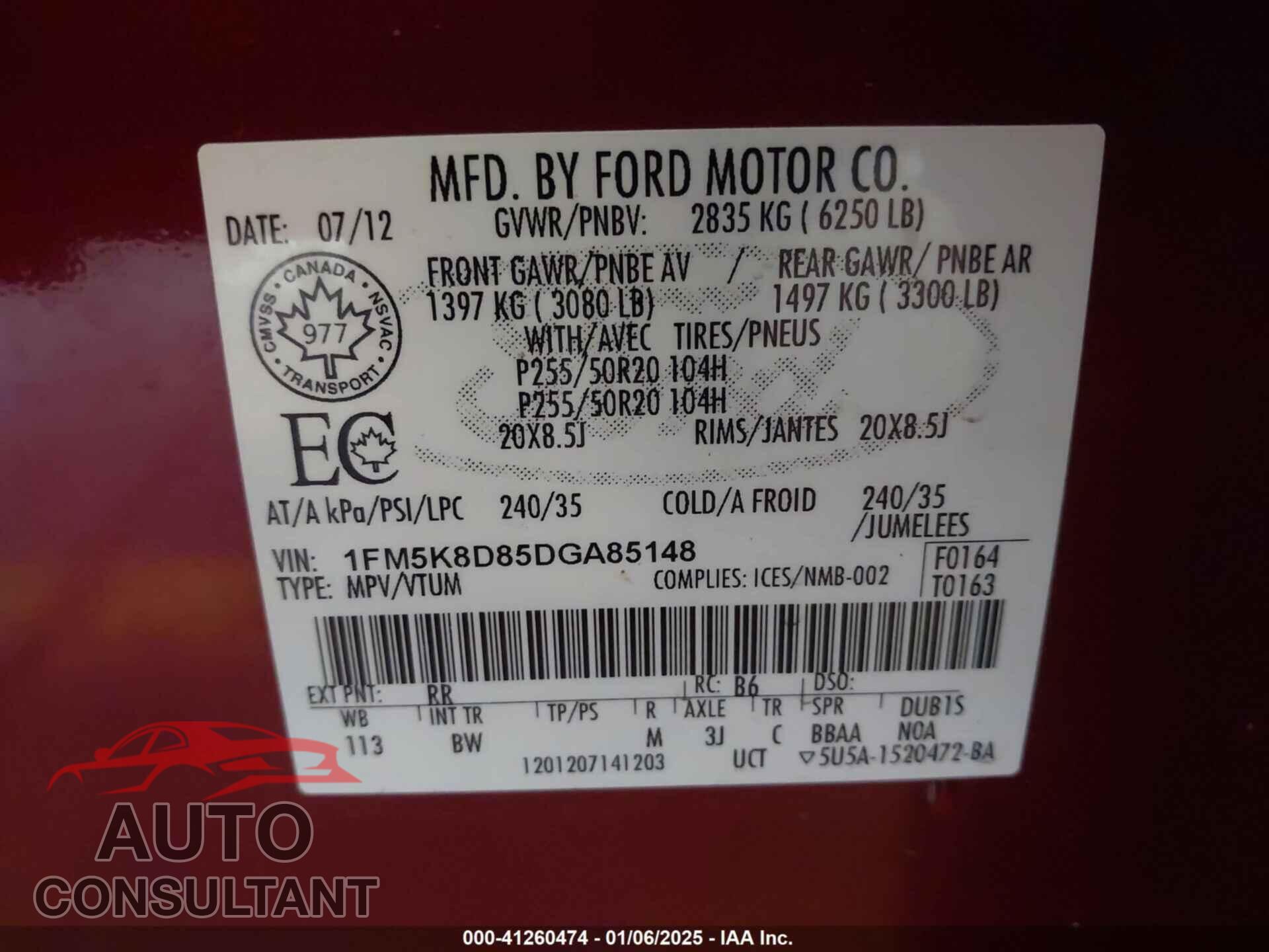 FORD EXPLORER 2013 - 1FM5K8D85DGA85148