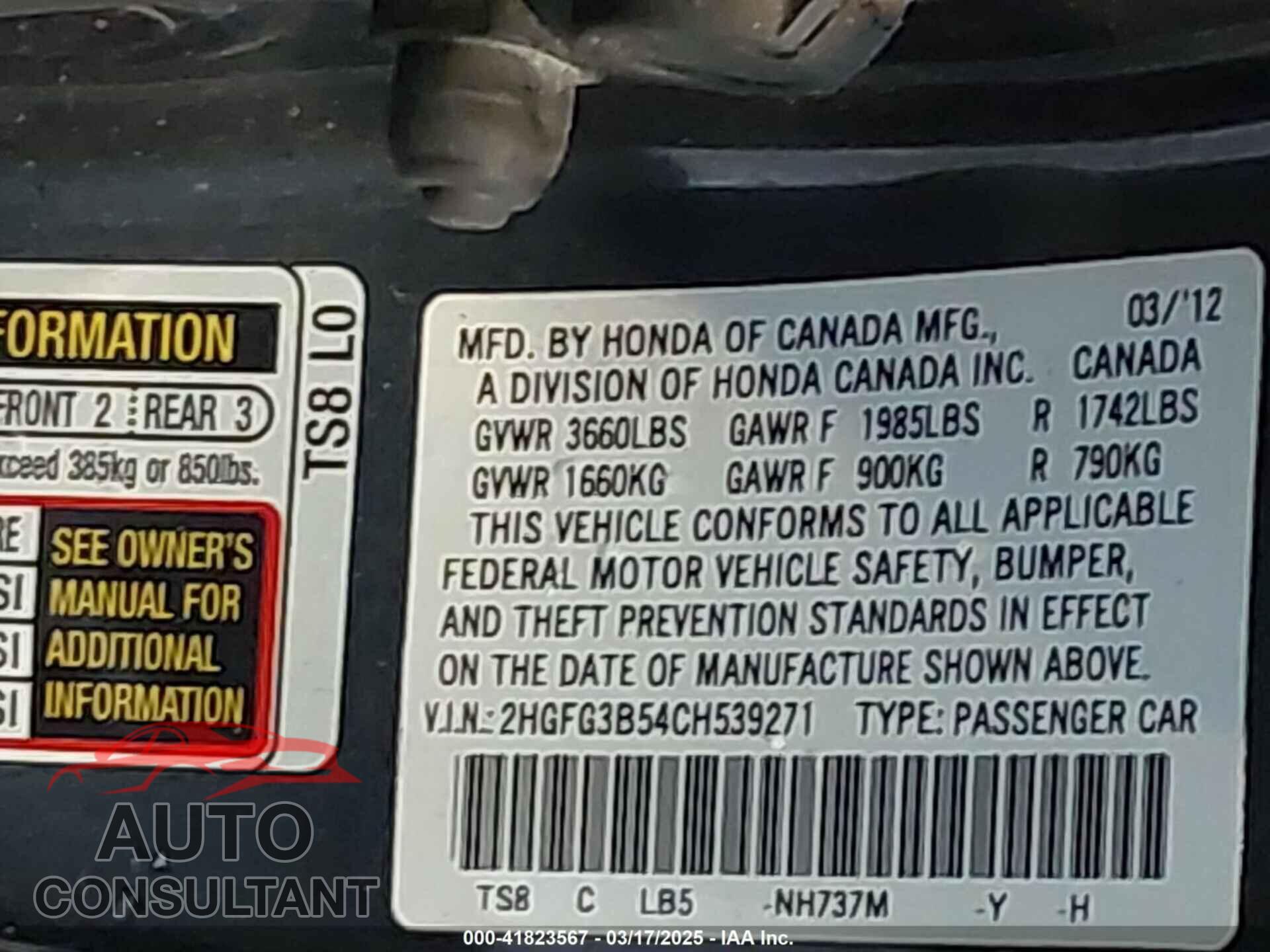 HONDA CIVIC 2012 - 2HGFG3B54CH539271