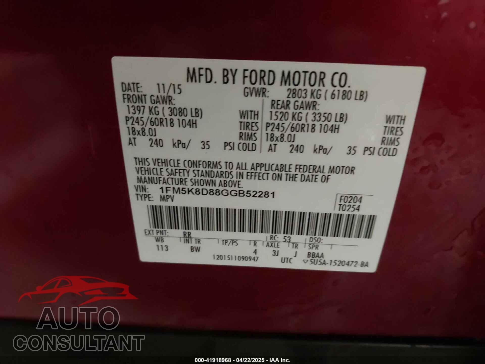 FORD EXPLORER 2016 - 1FM5K8D88GGB52281