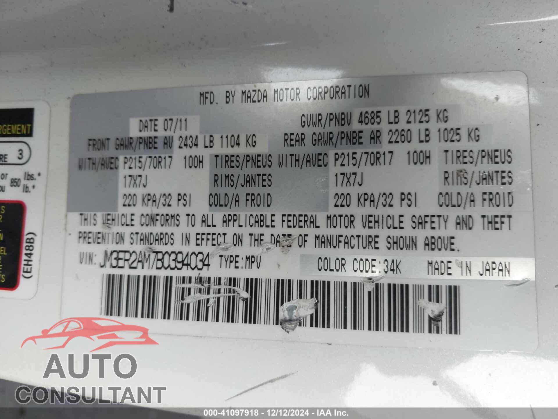 MAZDA CX-7 2011 - JM3ER2AM7B0394034