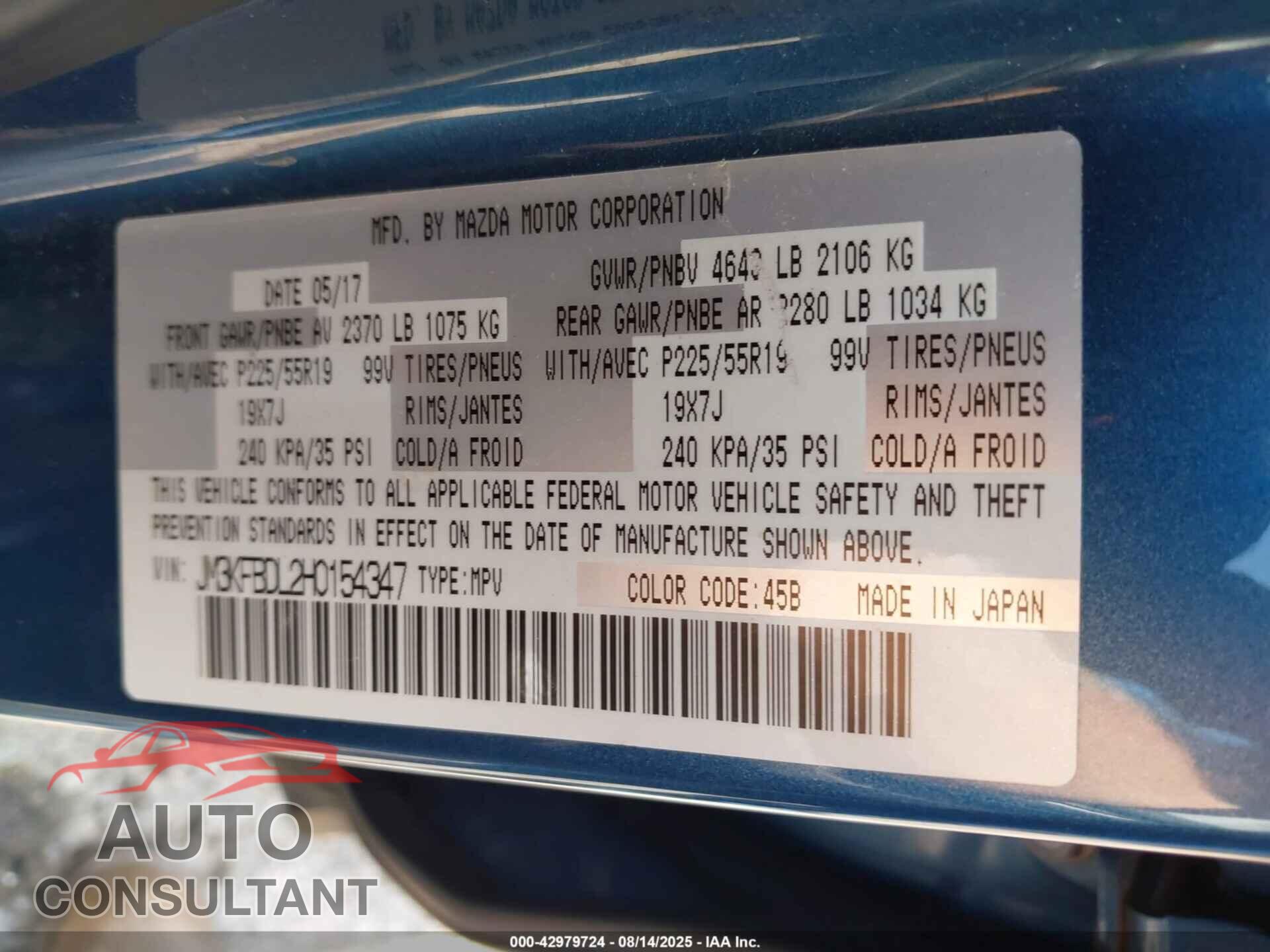 MAZDA CX-5 2017 - JM3KFBDL2H0154347