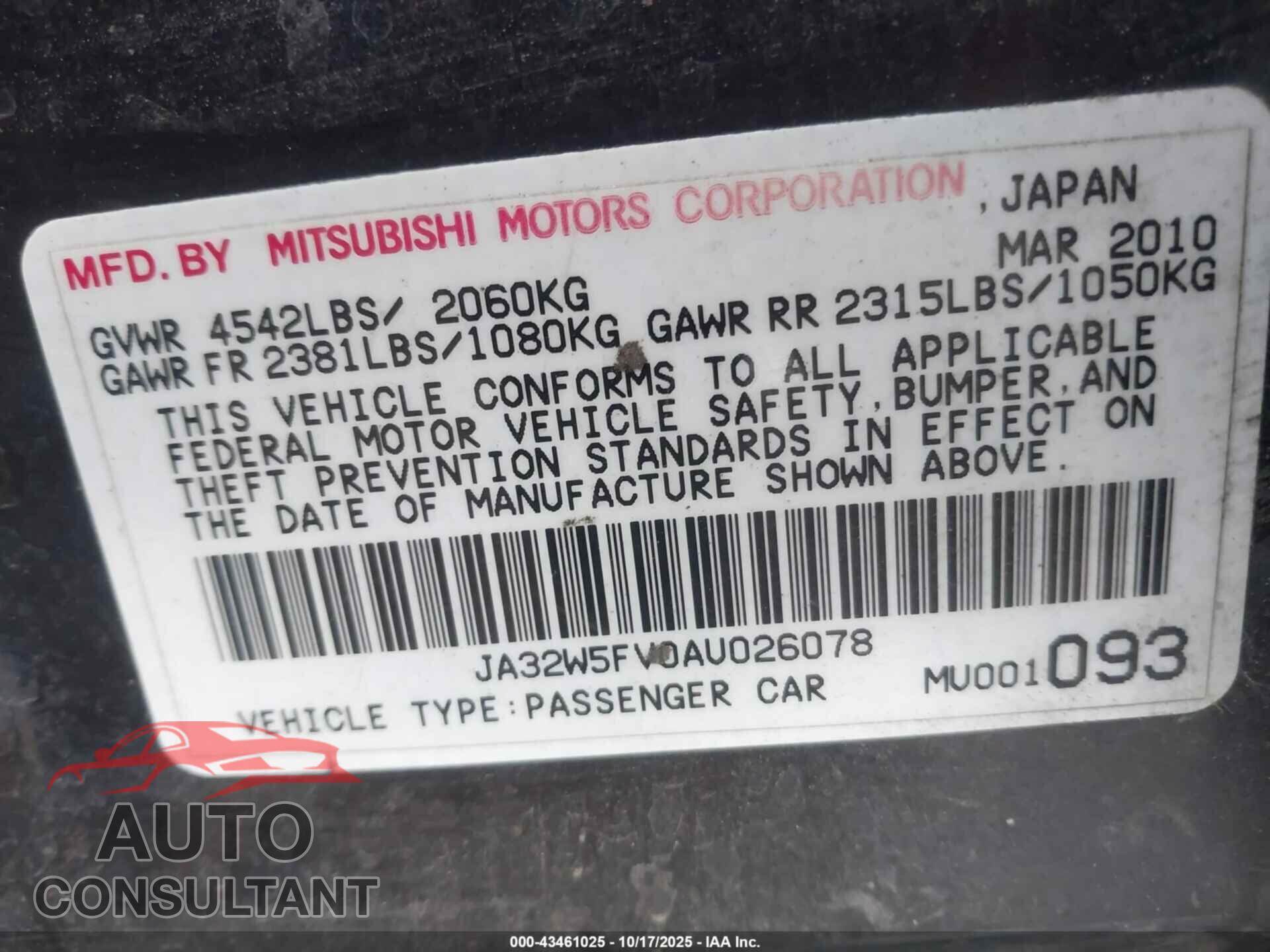 MITSUBISHI LANCER EVOLUTION 2010 - JA32W5FV0AU026078