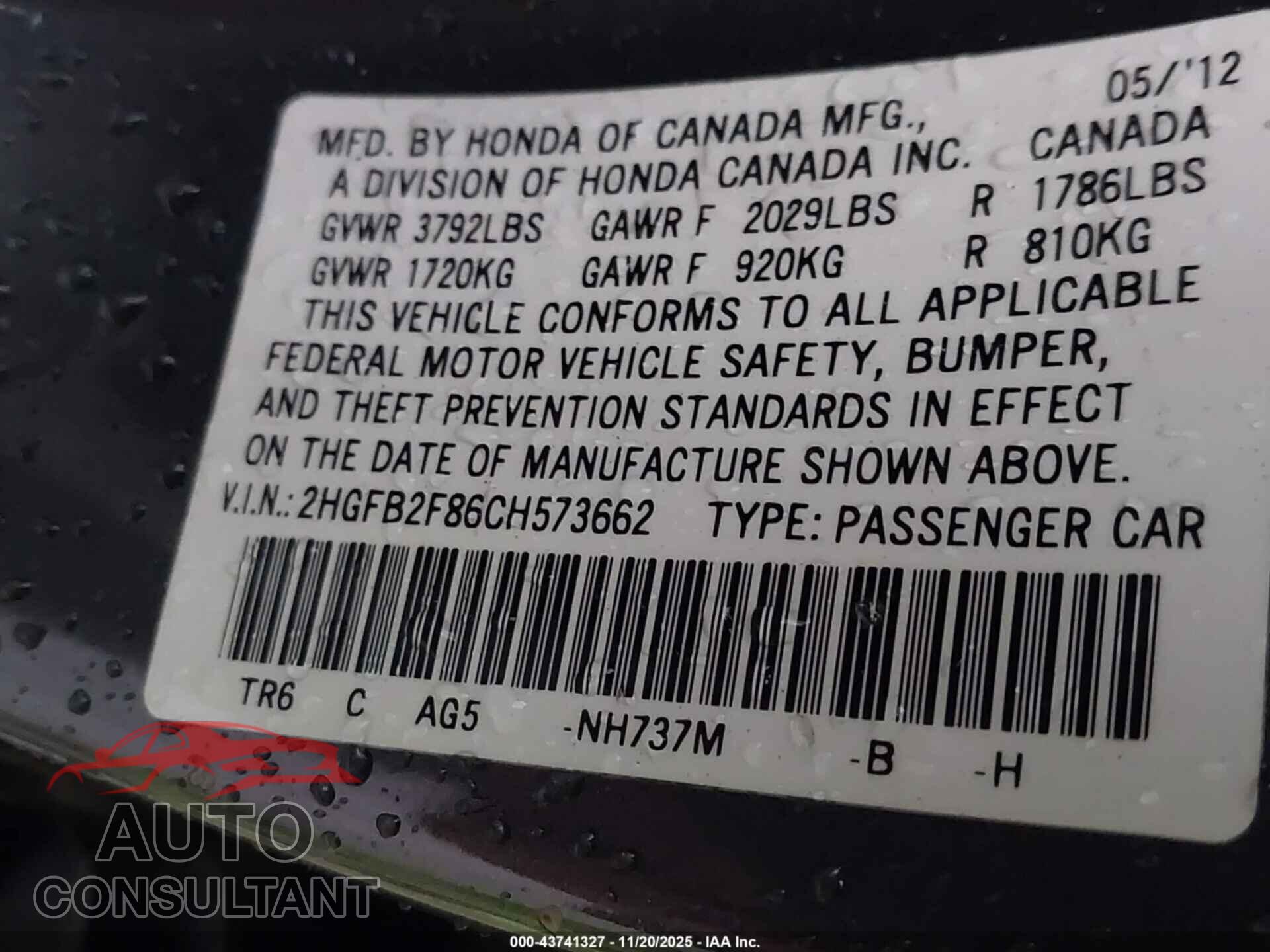 HONDA CIVIC 2012 - 2HGFB2F86CH573662