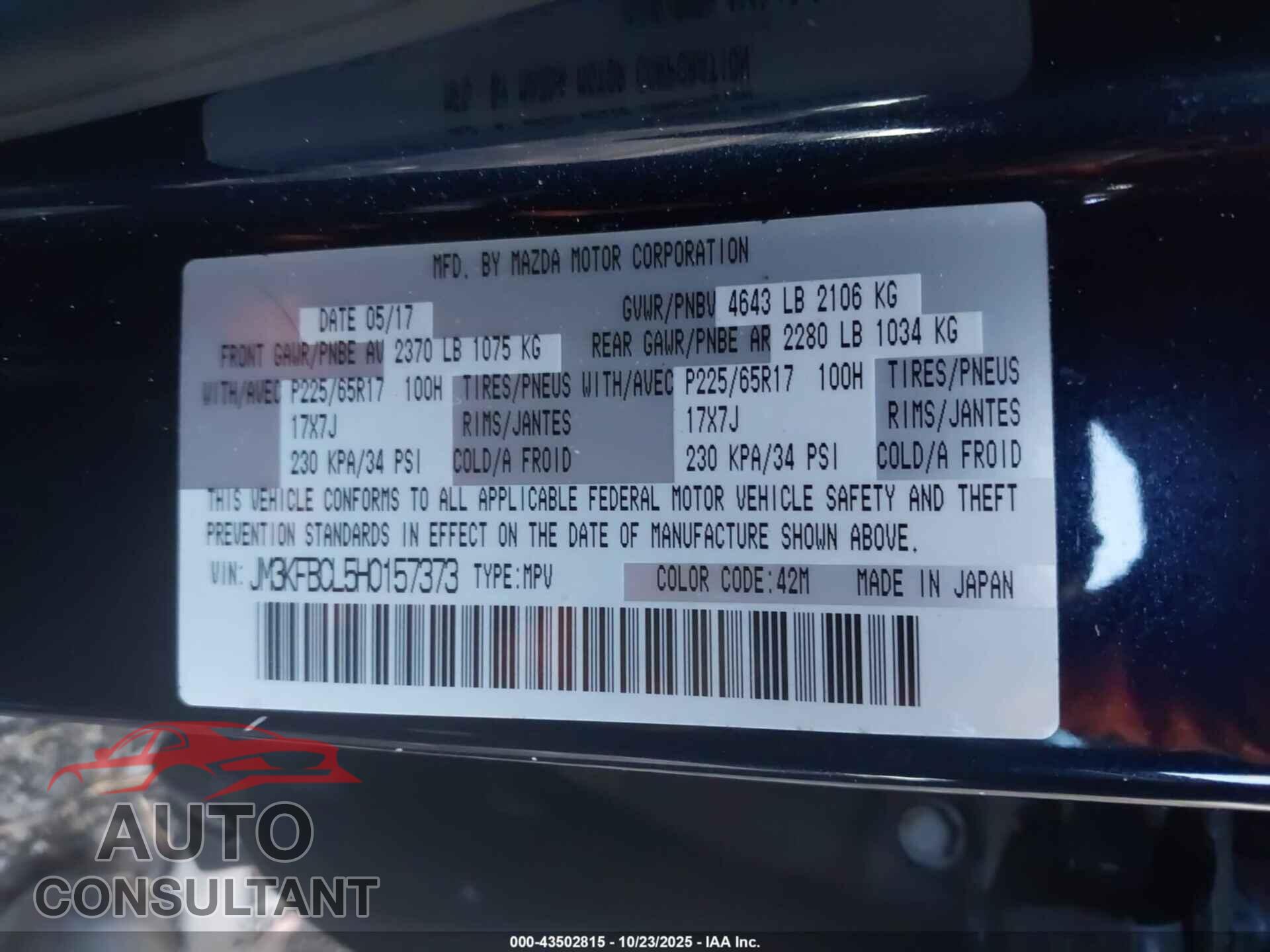 MAZDA CX-5 2017 - JM3KFBCL5H0157373