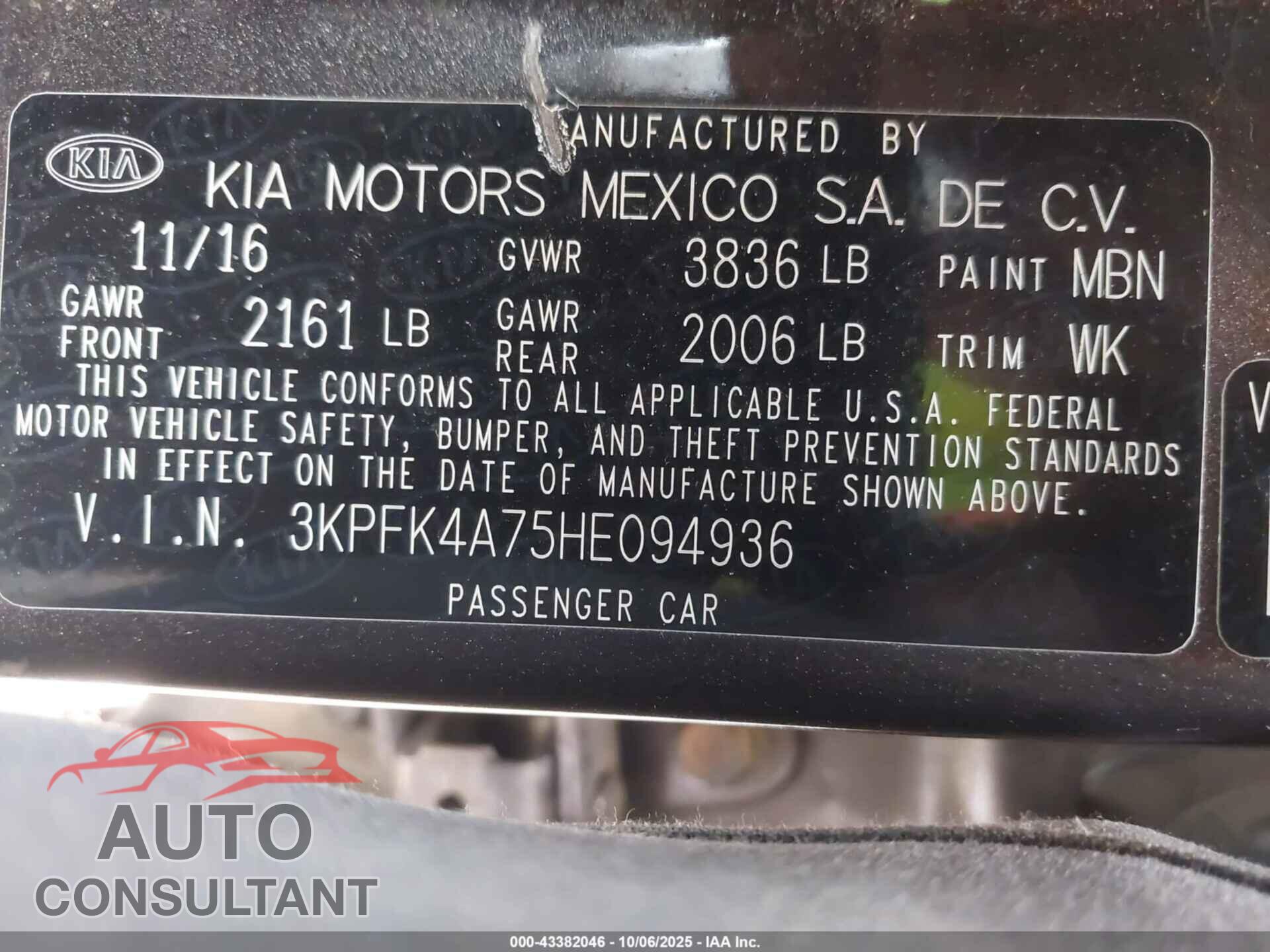 KIA FORTE 2017 - 3KPFK4A75HE094936