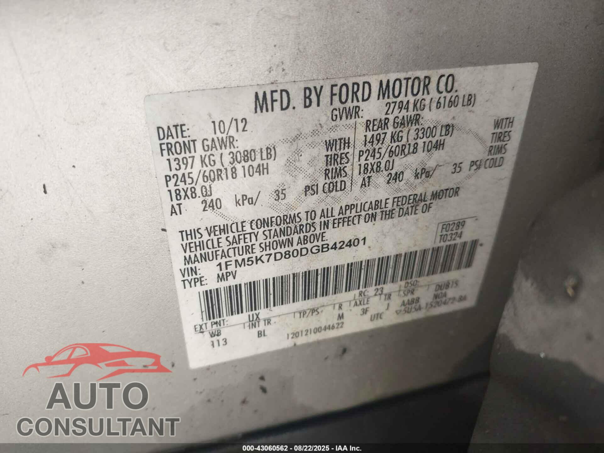 FORD EXPLORER 2013 - 1FM5K7D80DGB42401