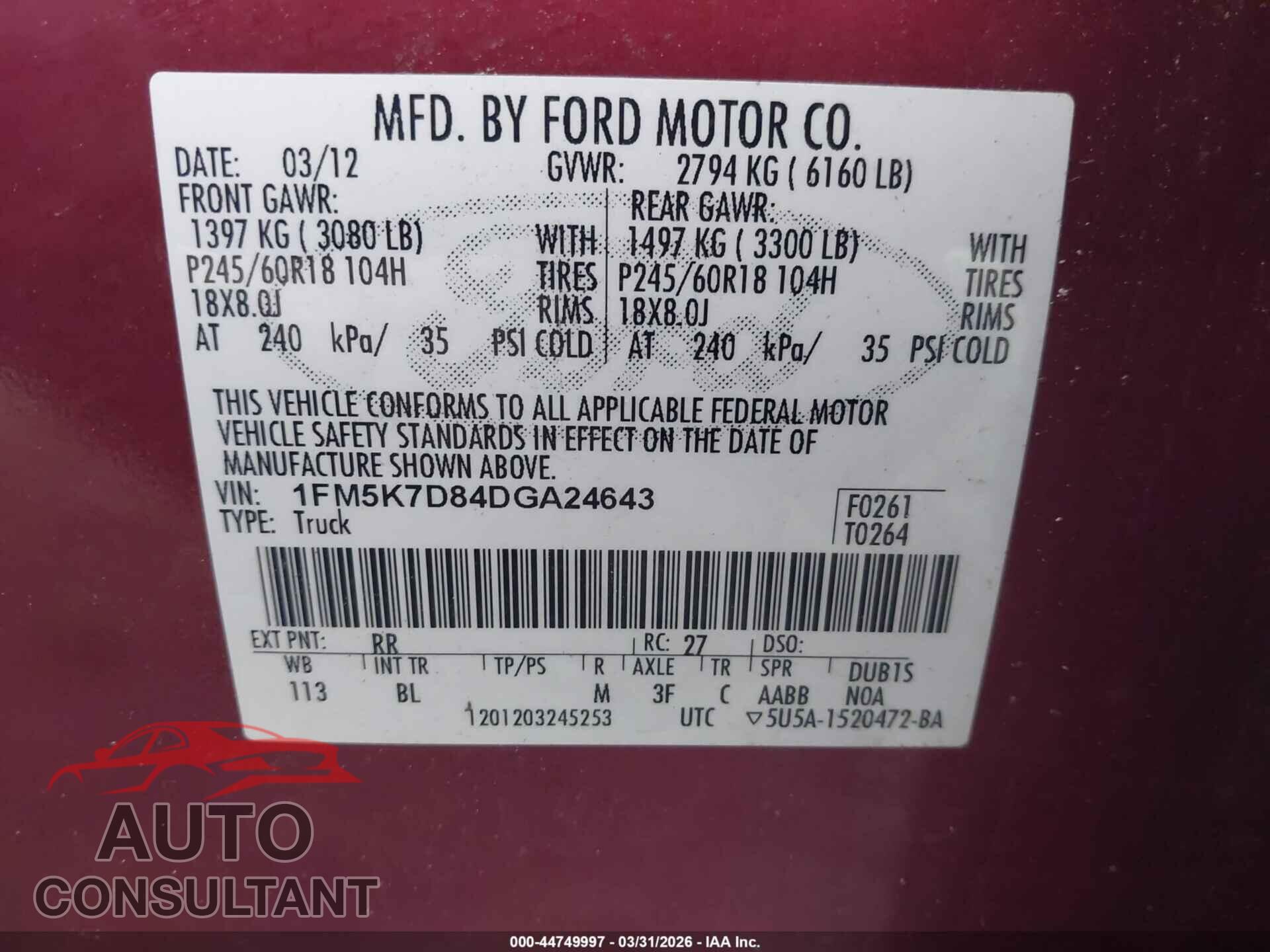 FORD EXPLORER 2013 - 1FM5K7D84DGA24643