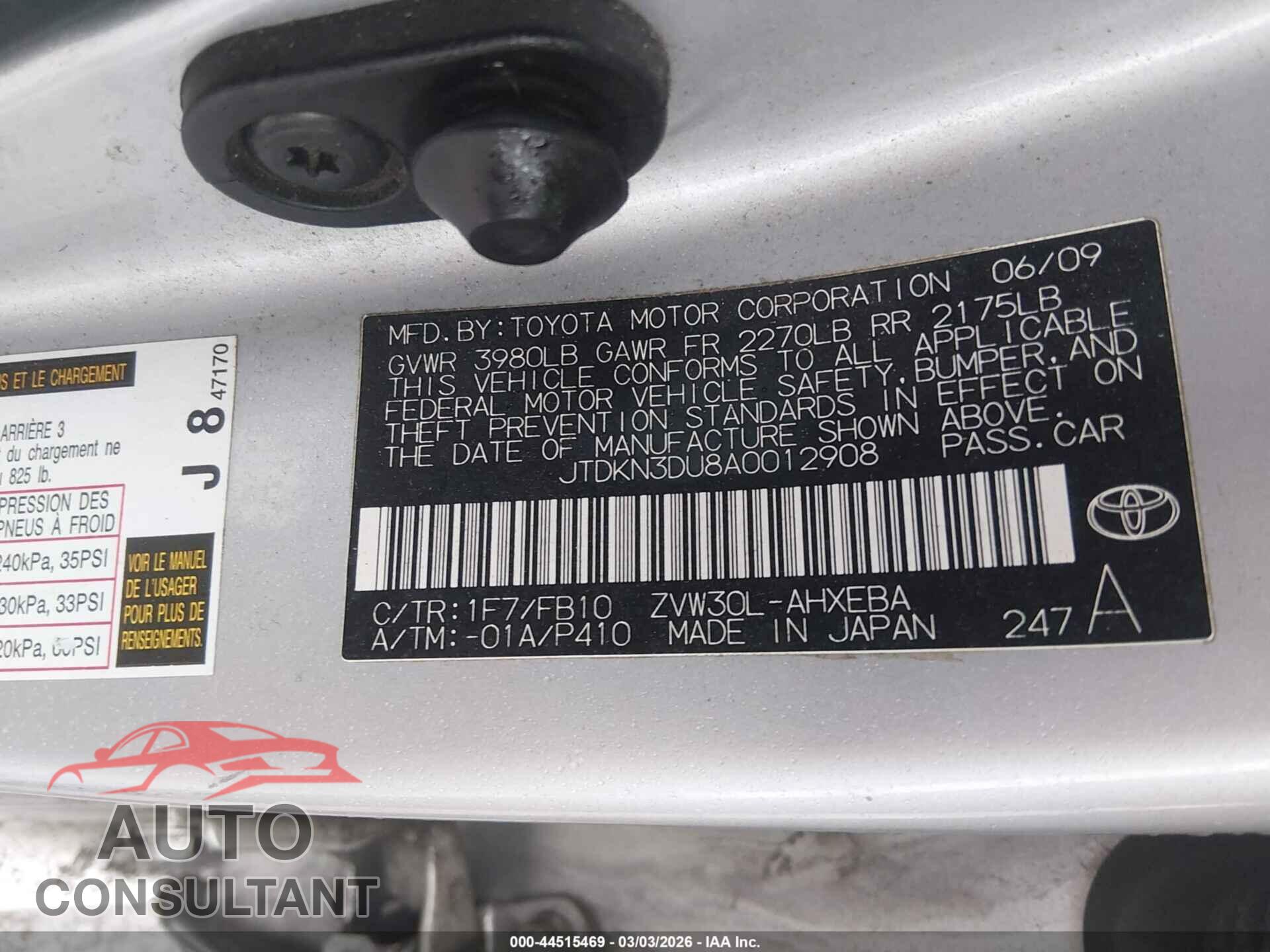 TOYOTA PRIUS 2010 - JTDKN3DU8A0012908