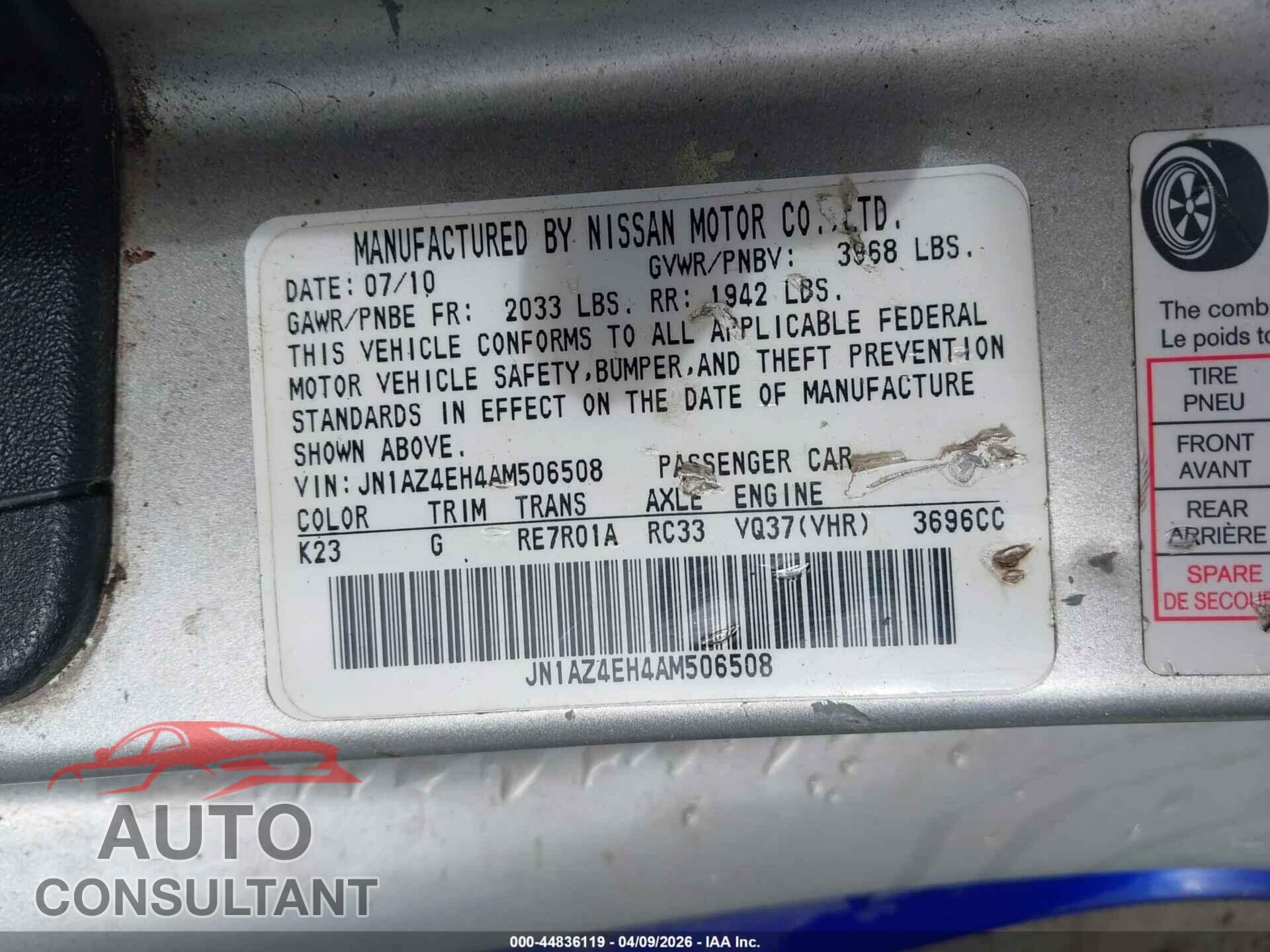 NISSAN 370Z 2010 - JN1AZ4EH4AM506508