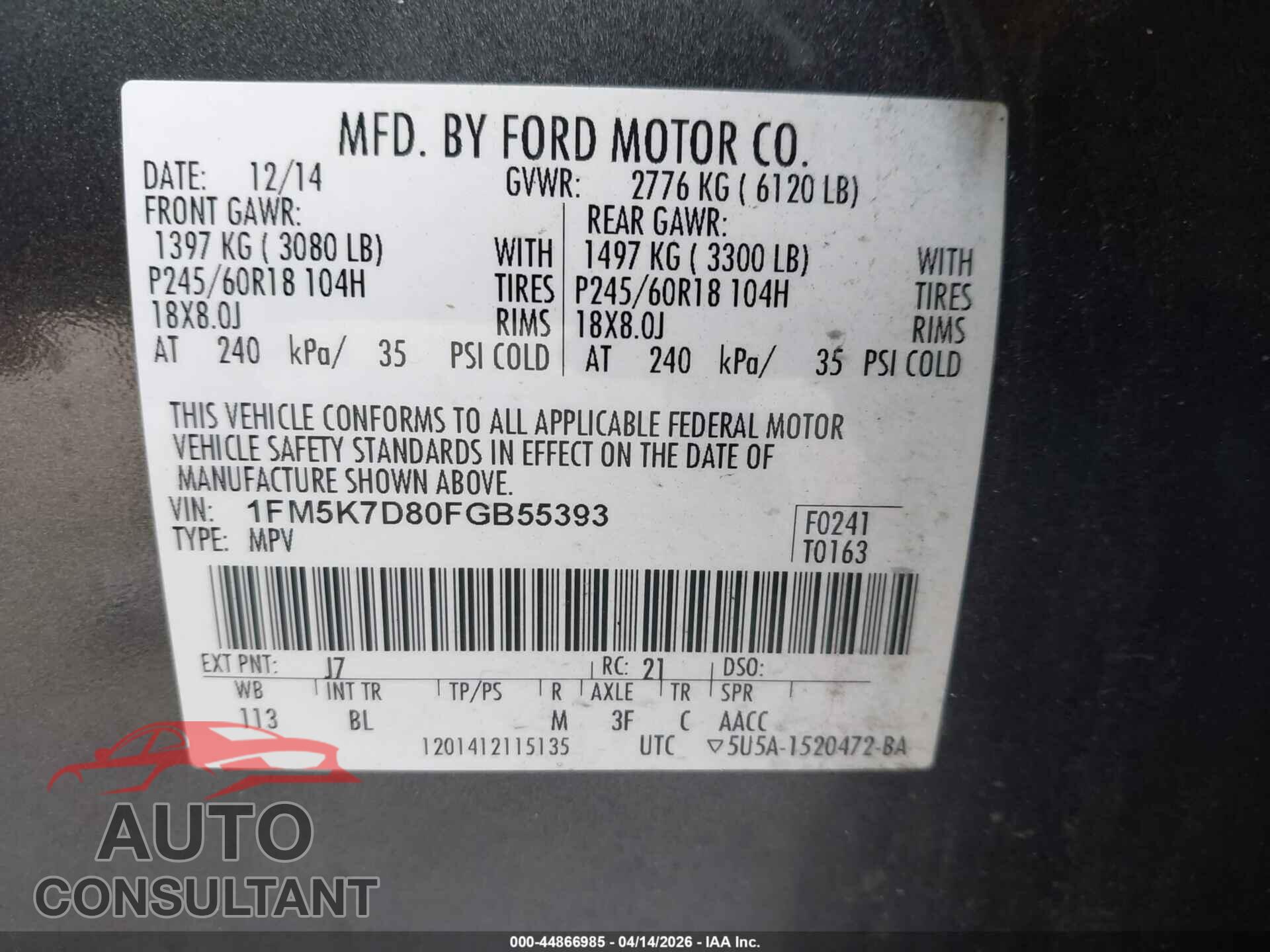 FORD EXPLORER 2015 - 1FM5K7D80FGB55393