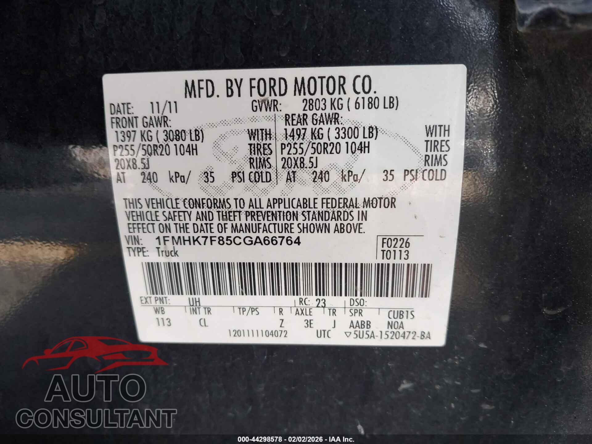 FORD EXPLORER 2012 - 1FMHK7F85CGA66764
