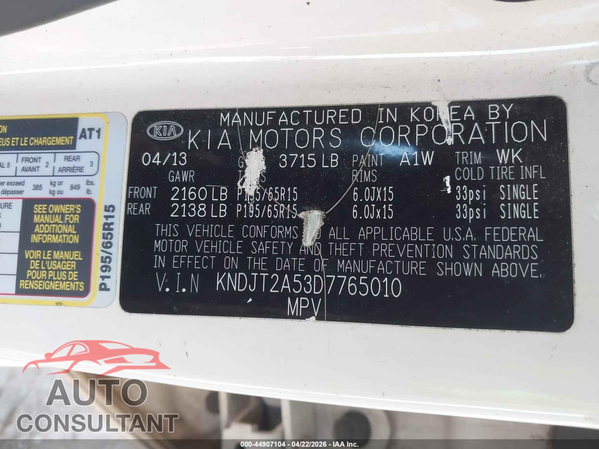 KIA SOUL 2013 - KNDJT2A53D7765010