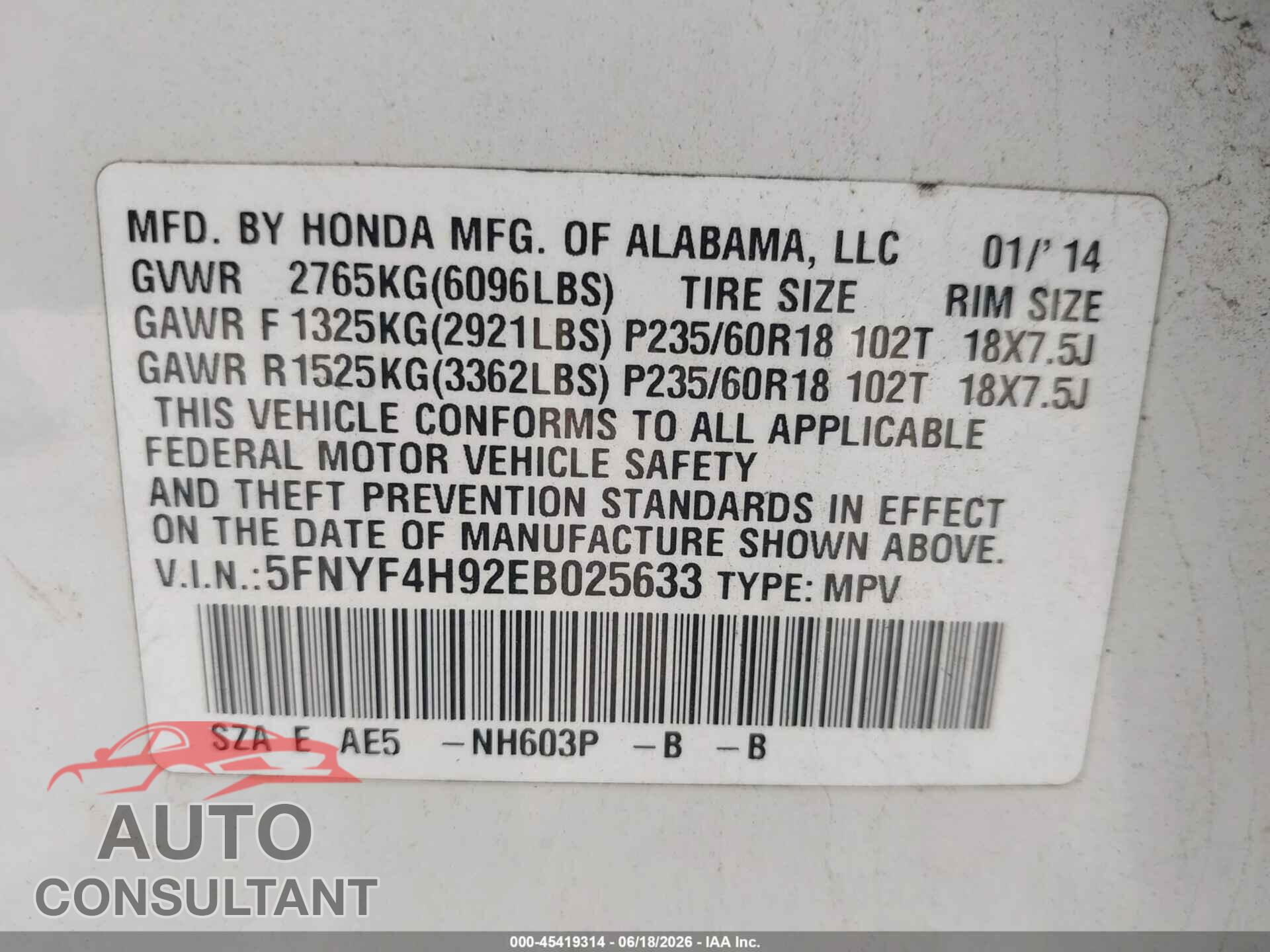 HONDA PILOT 2014 - 5FNYF4H92EB025633