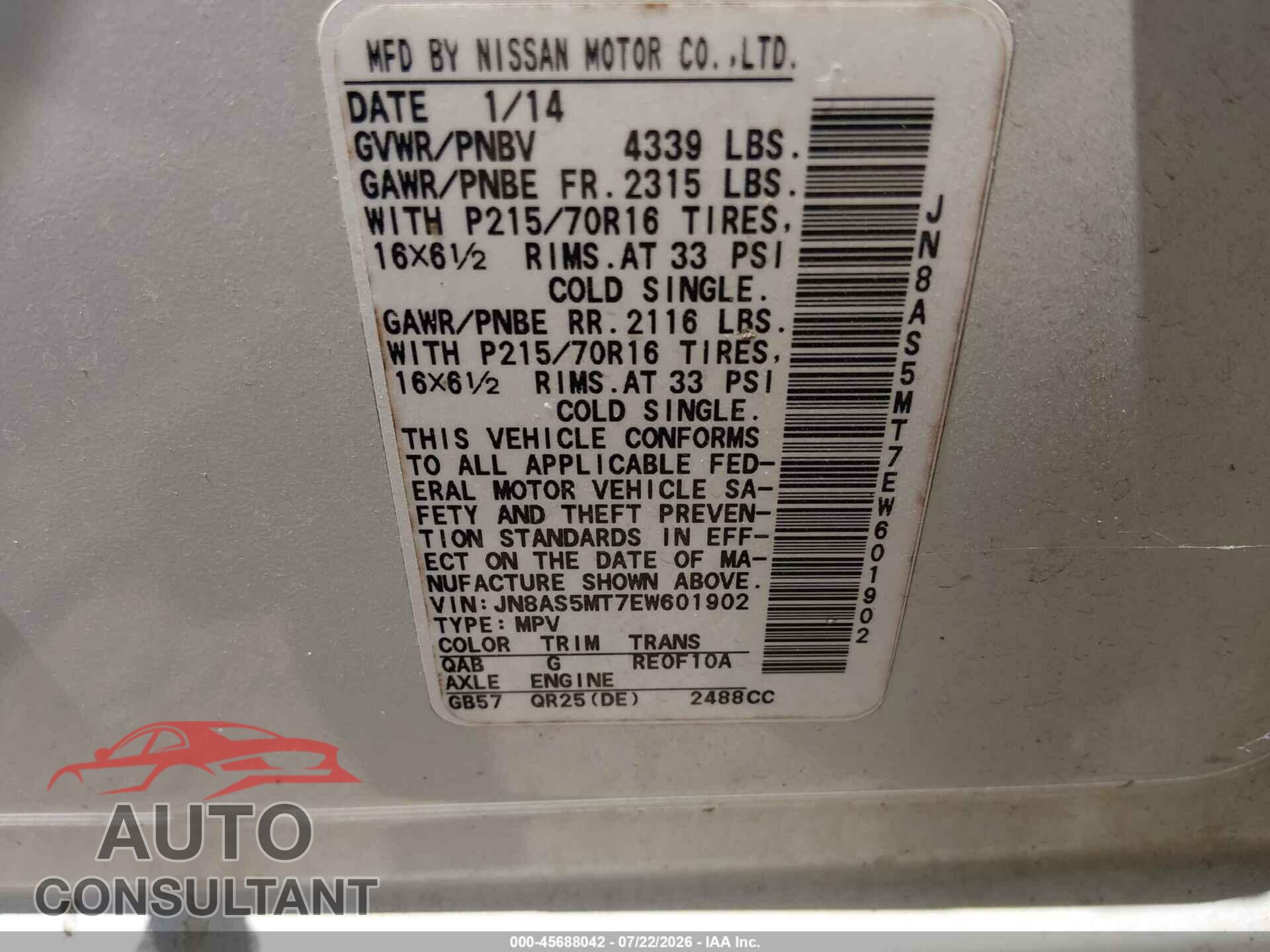 NISSAN ROGUE SELECT 2014 - JN8AS5MT7EW601902