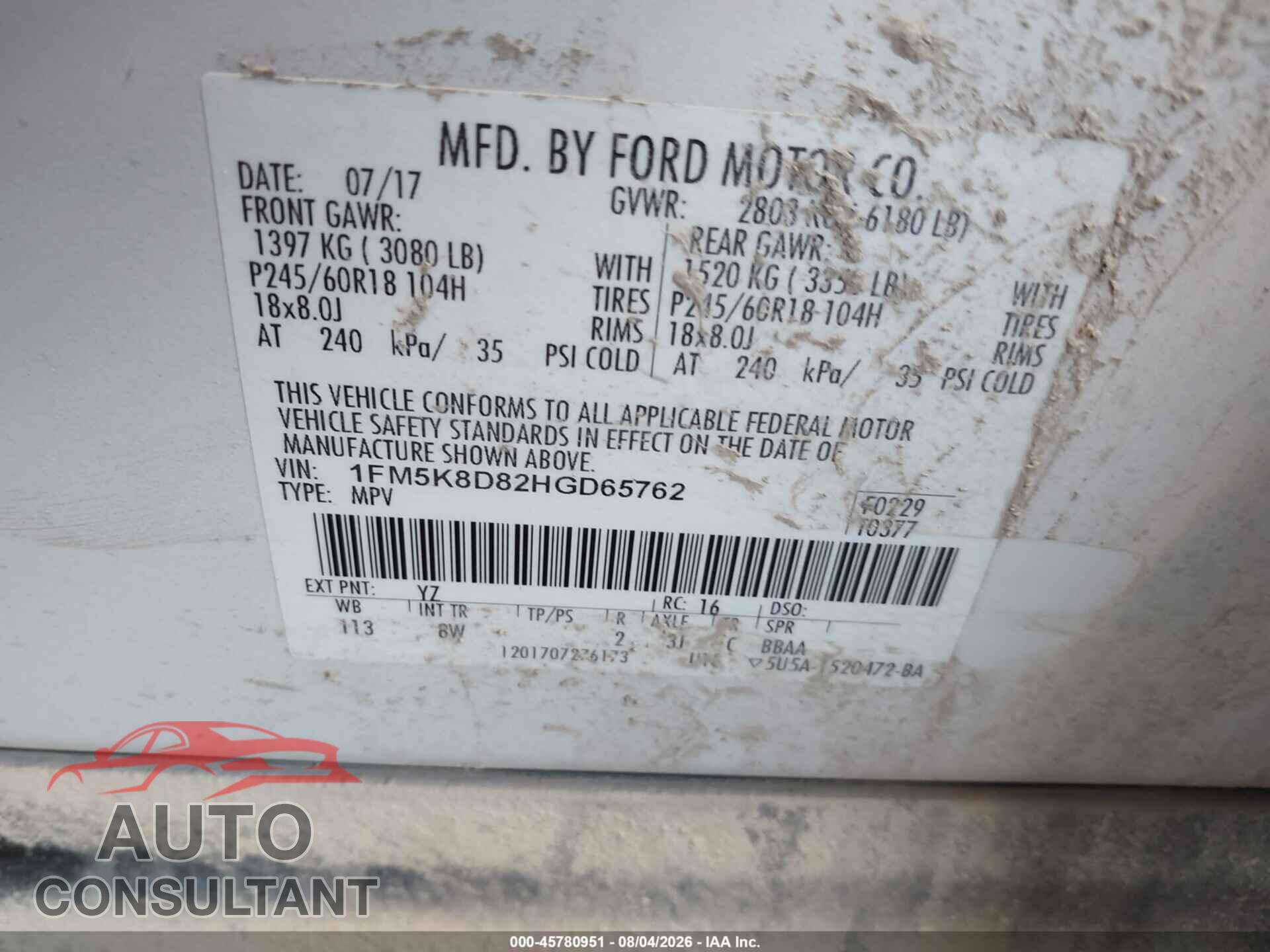 FORD EXPLORER 2017 - 1FM5K8D82HGD65762
