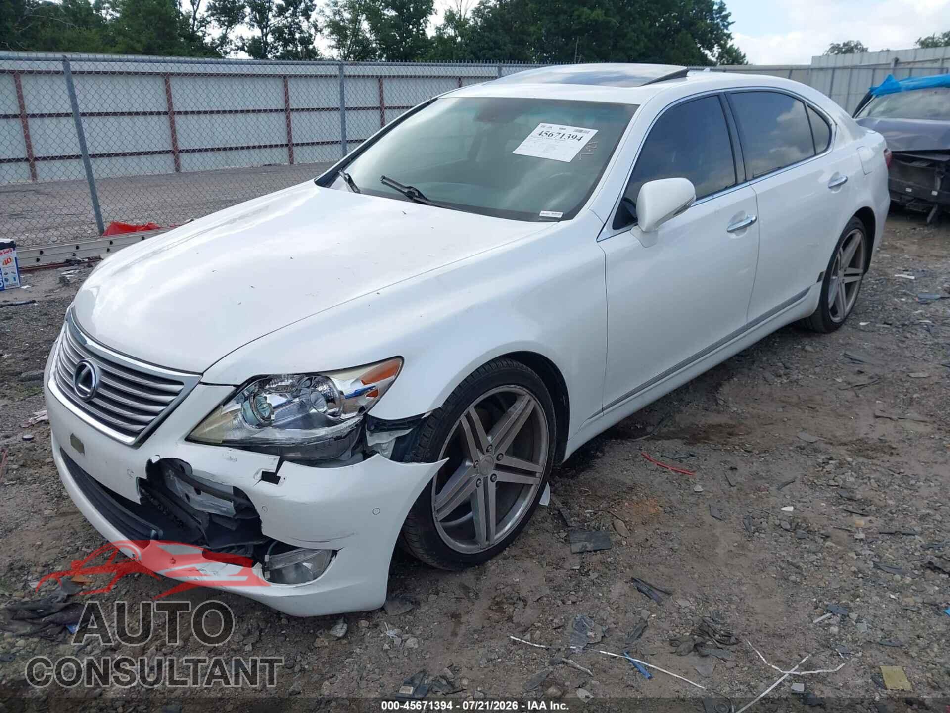 LEXUS LS 460 2012 - JTHGL5EF5C5045232