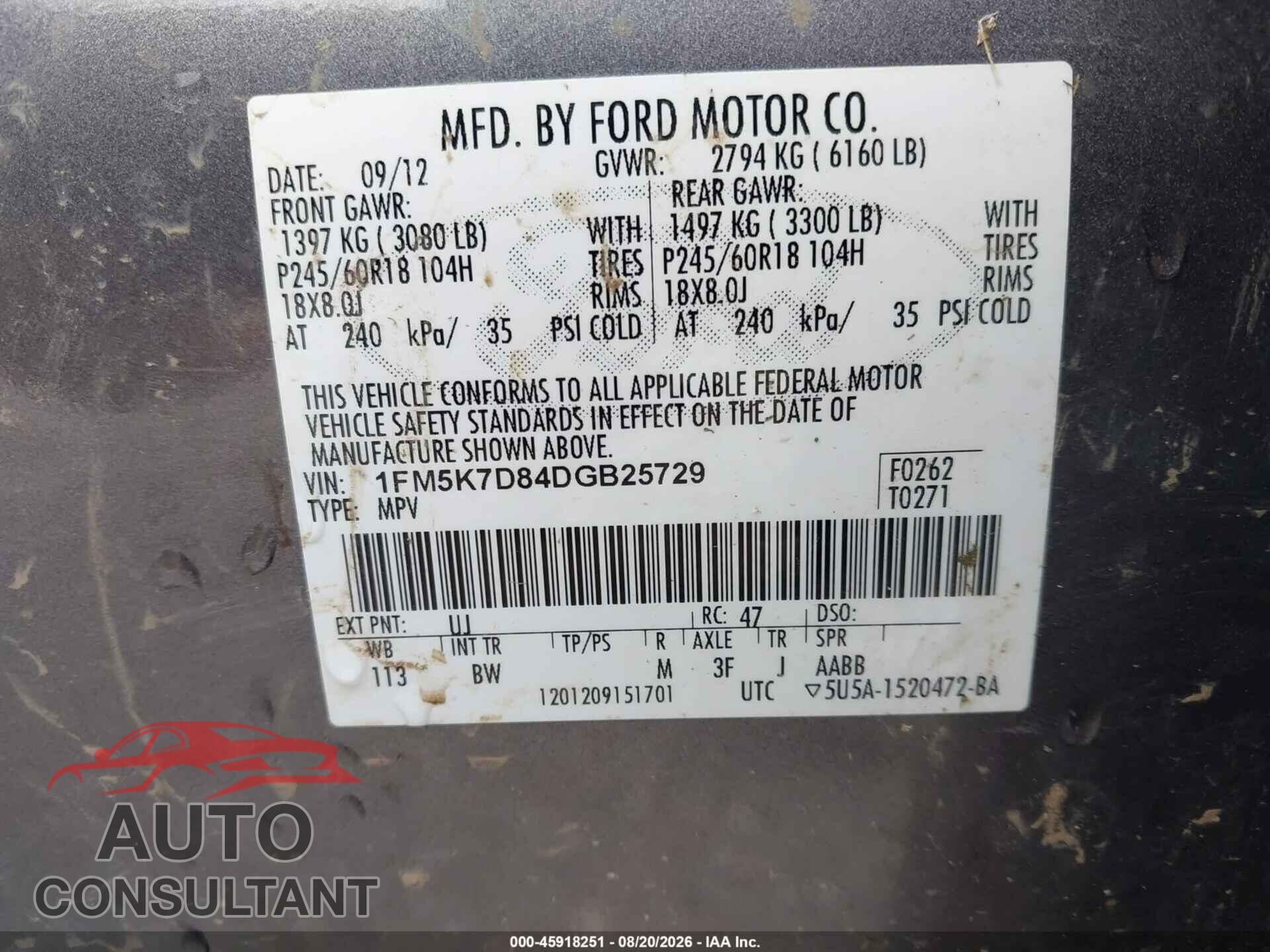 FORD EXPLORER 2013 - 1FM5K7D84DGB25729