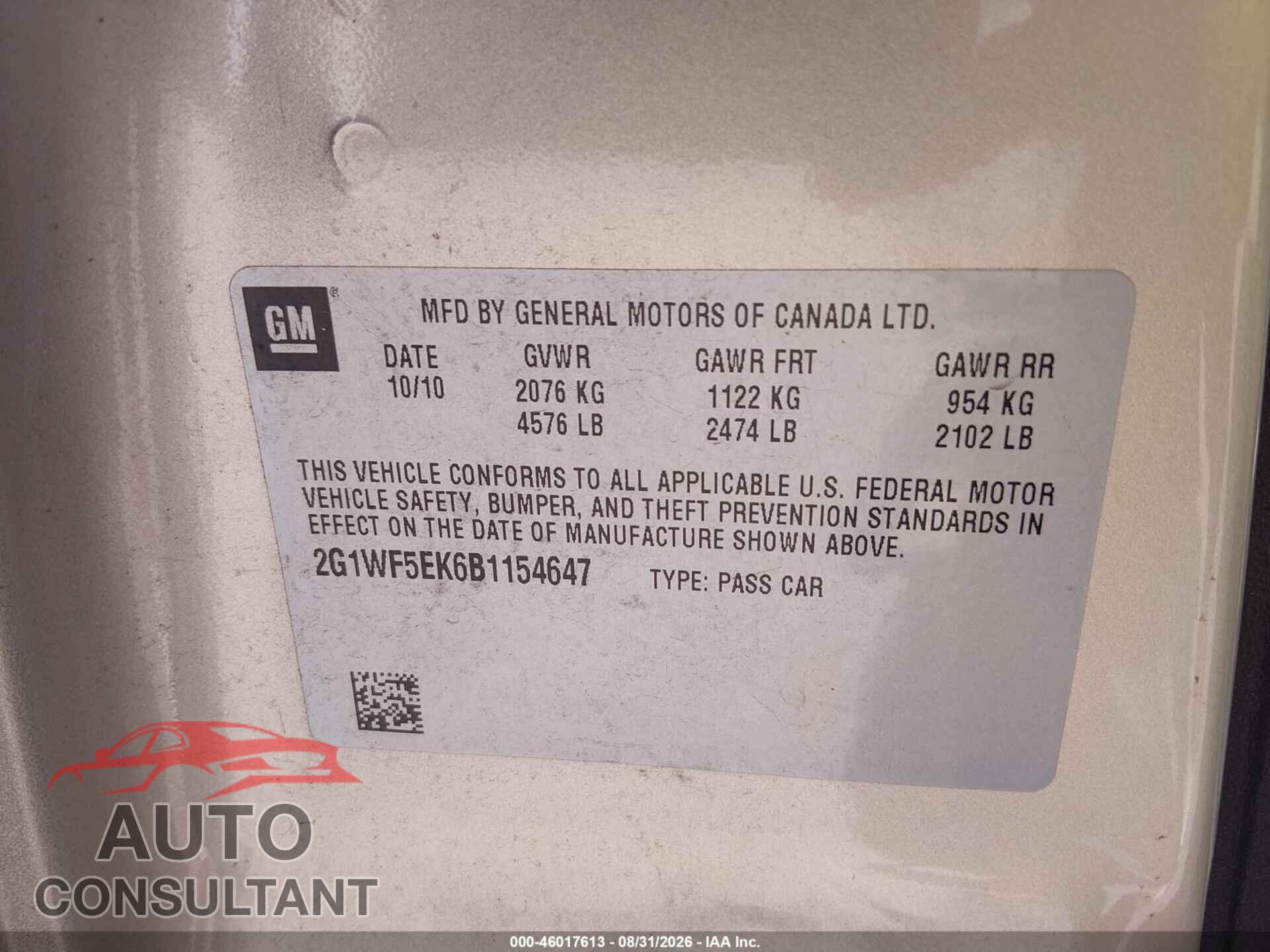 CHEVROLET IMPALA 2012 - 2G1WB5E30C1175242