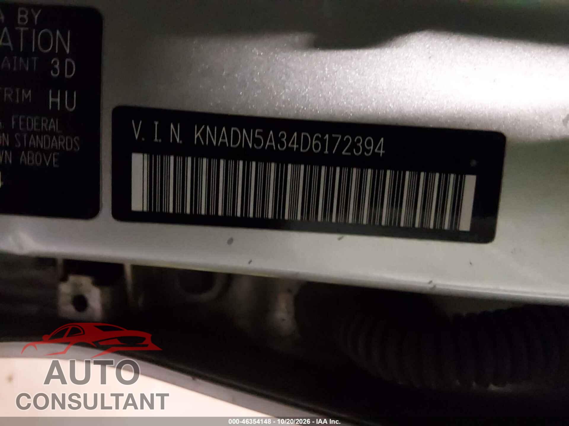 KIA RIO 2013 - KNADN5A34D6172394
