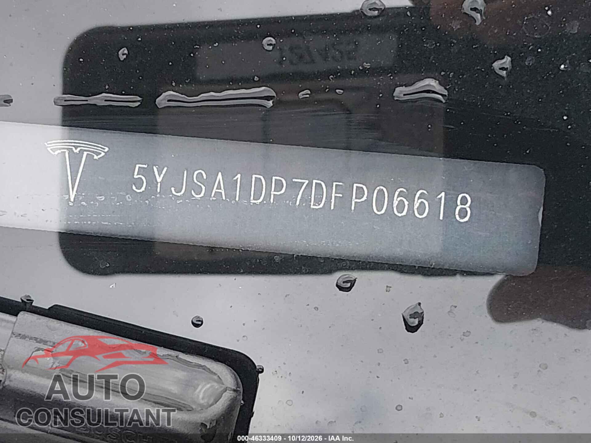 TESLA MODEL S 2013 - 5YJSA1DP7DFP06618