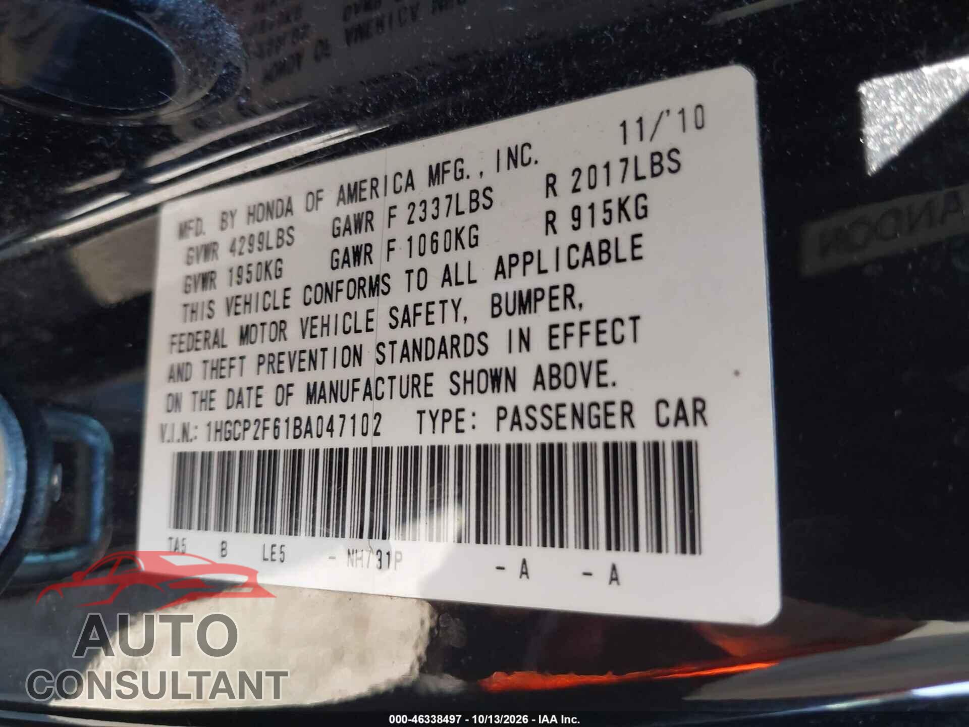 HONDA ACCORD 2011 - 1HGCP2F61BA047102