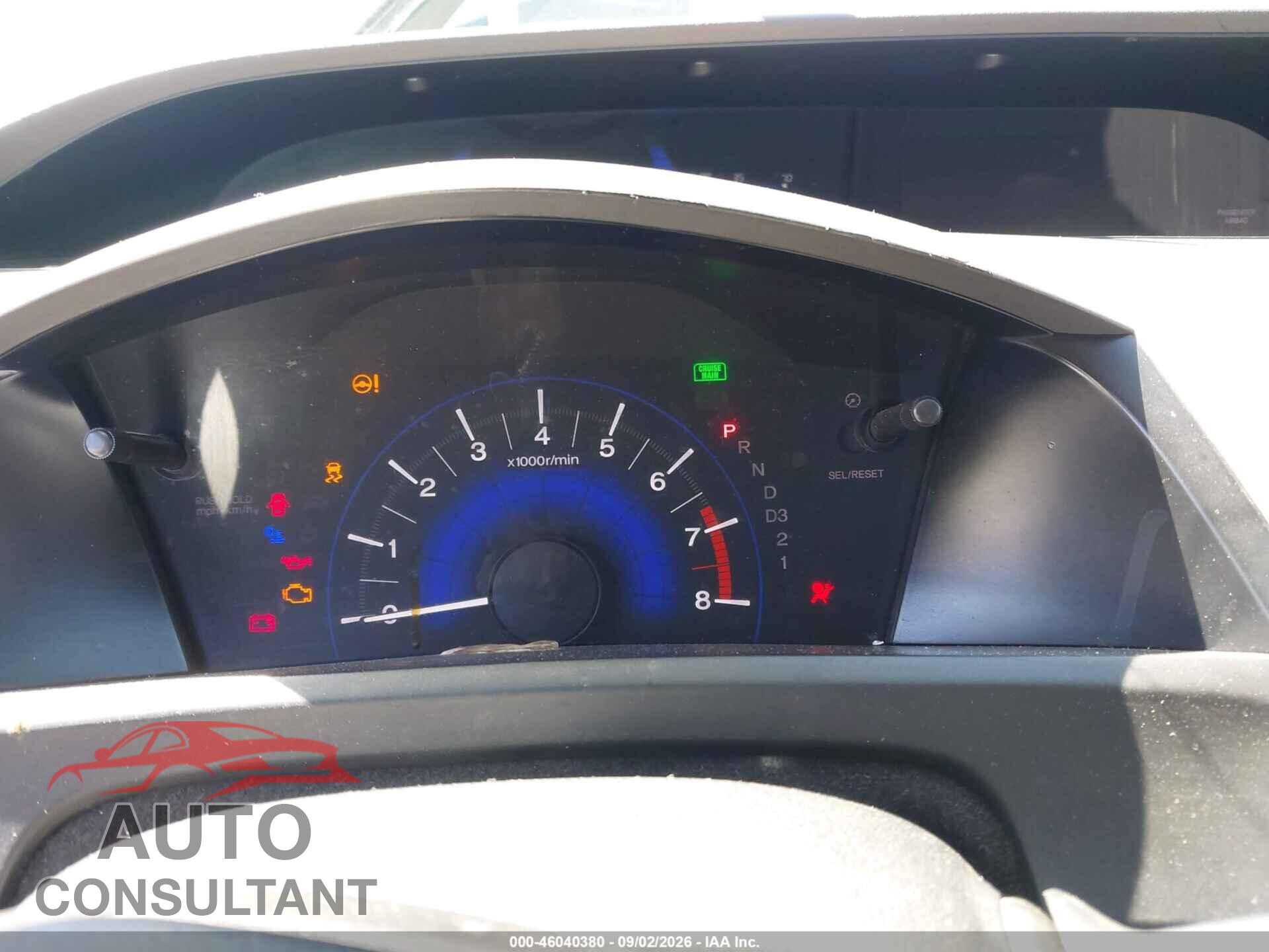 HONDA CIVIC 2012 - 2HGFB2F82CH312304