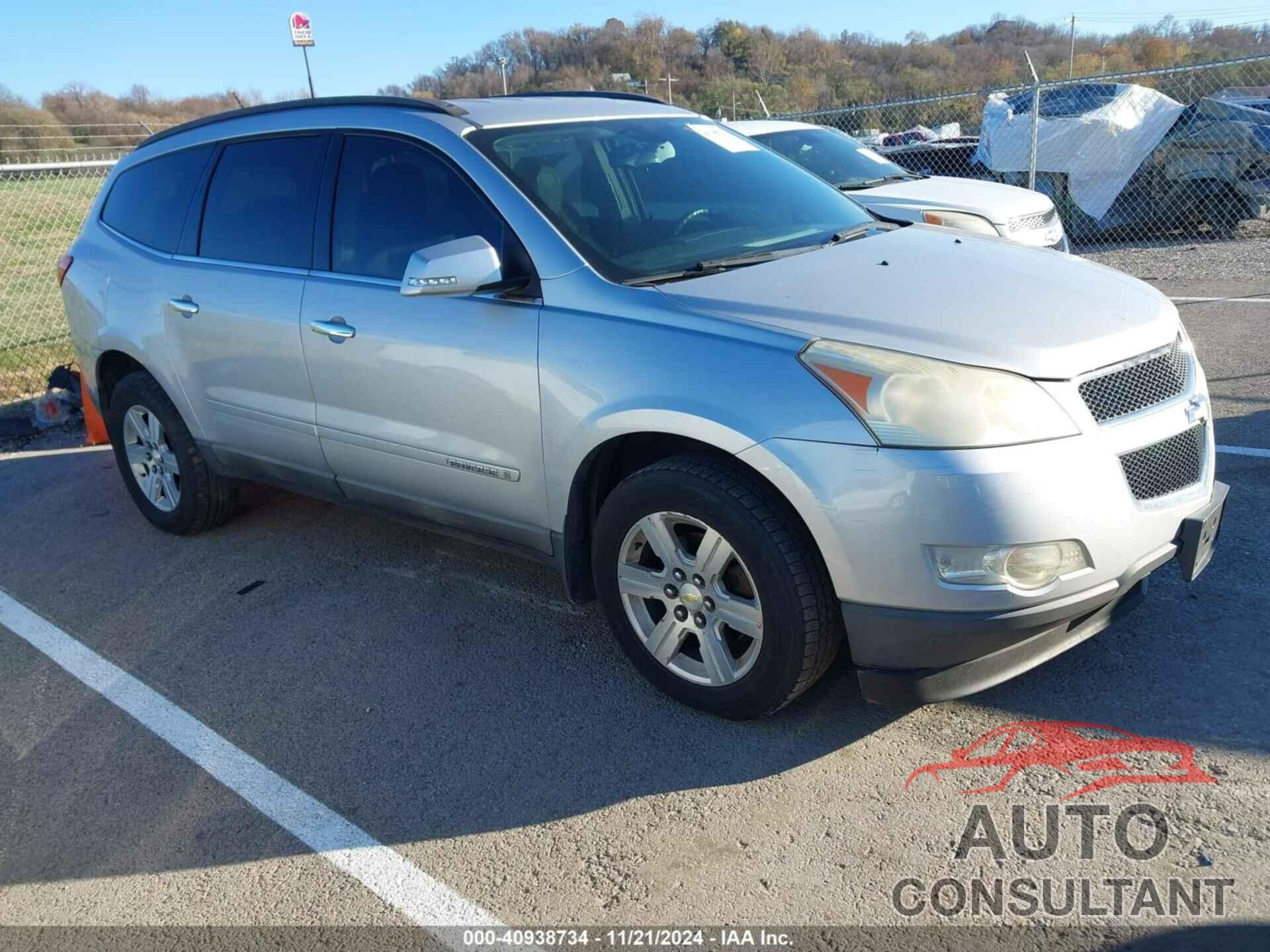 CHEVROLET TRAVERSE 2009 - 1GNER23D895150839