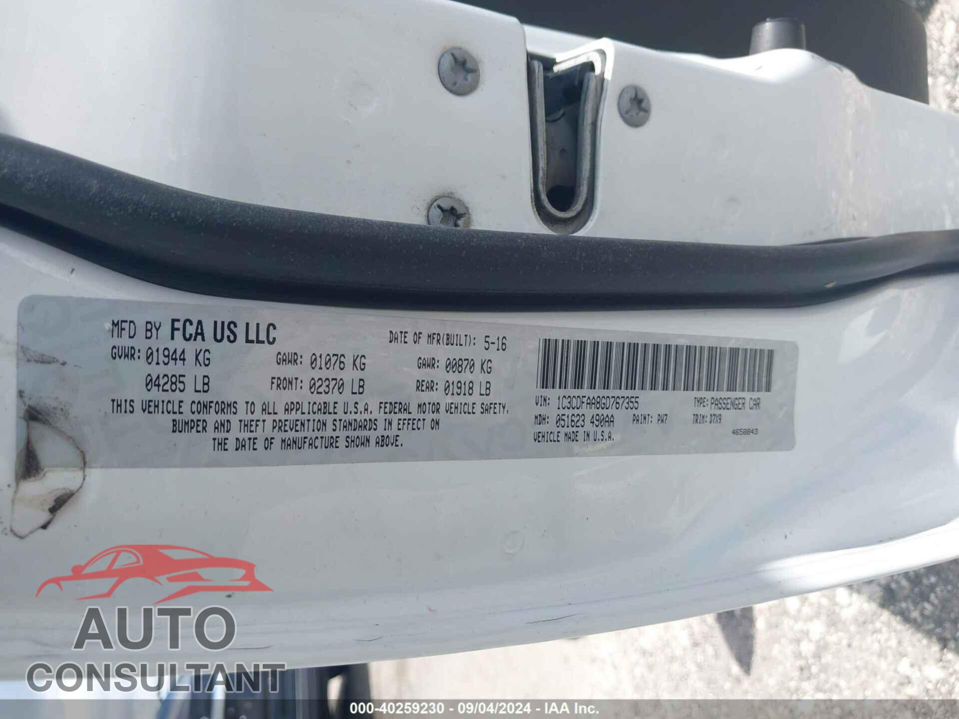 DODGE DART 2016 - 1C3CDFAA8GD767355