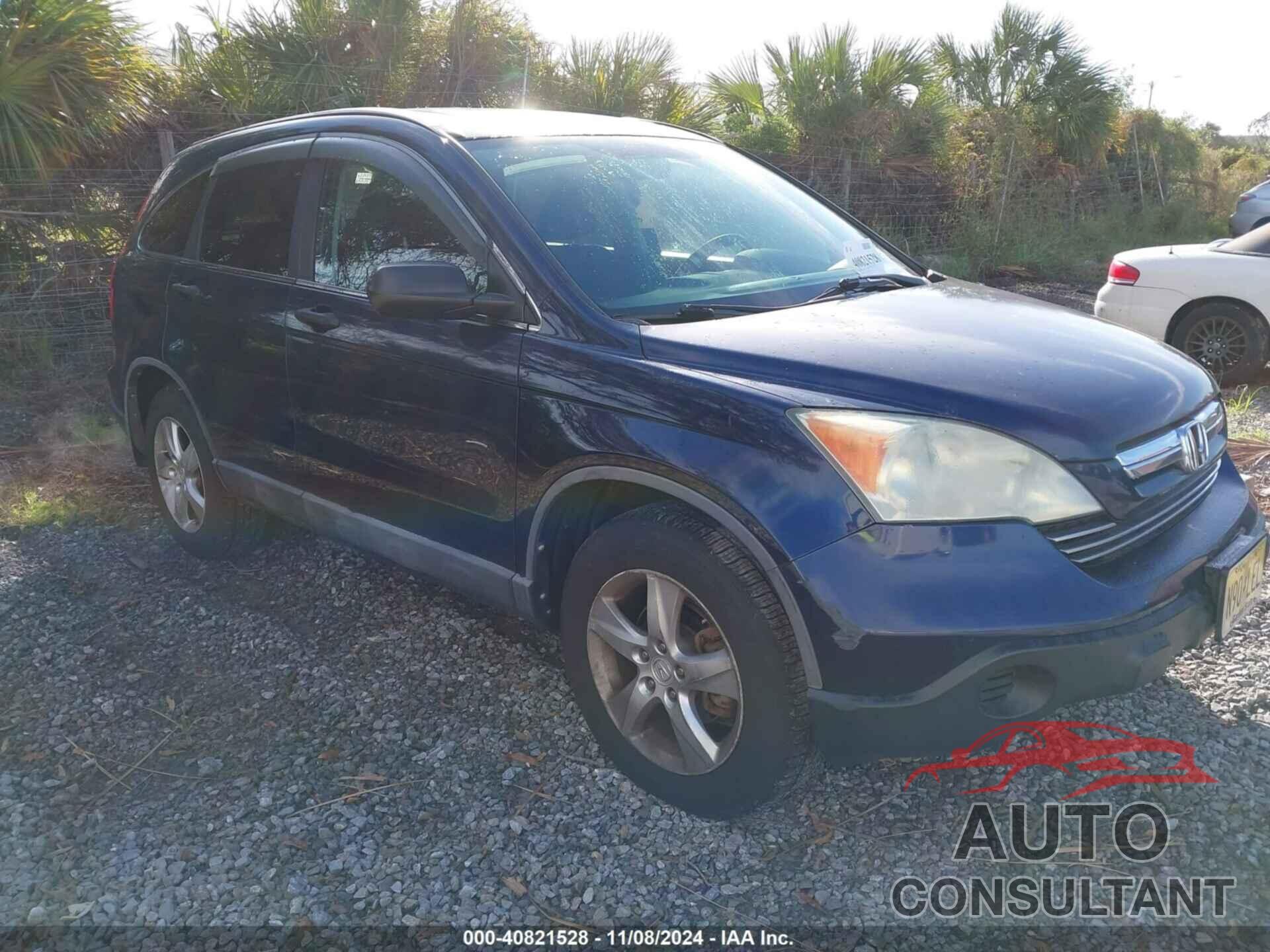 HONDA CR-V 2009 - 5J6RE48529L026623