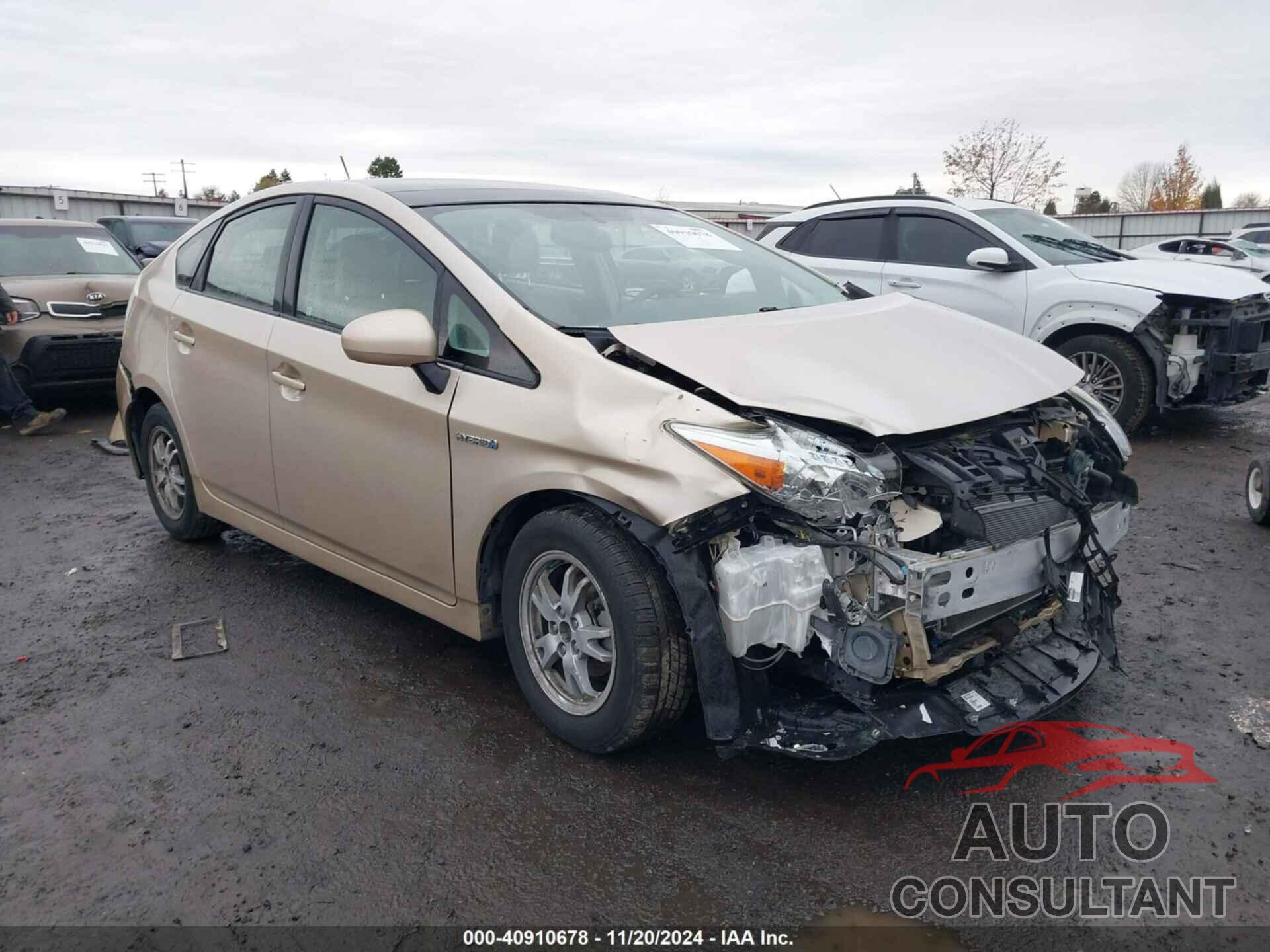 TOYOTA PRIUS 2010 - JTDKN3DU2A0205717