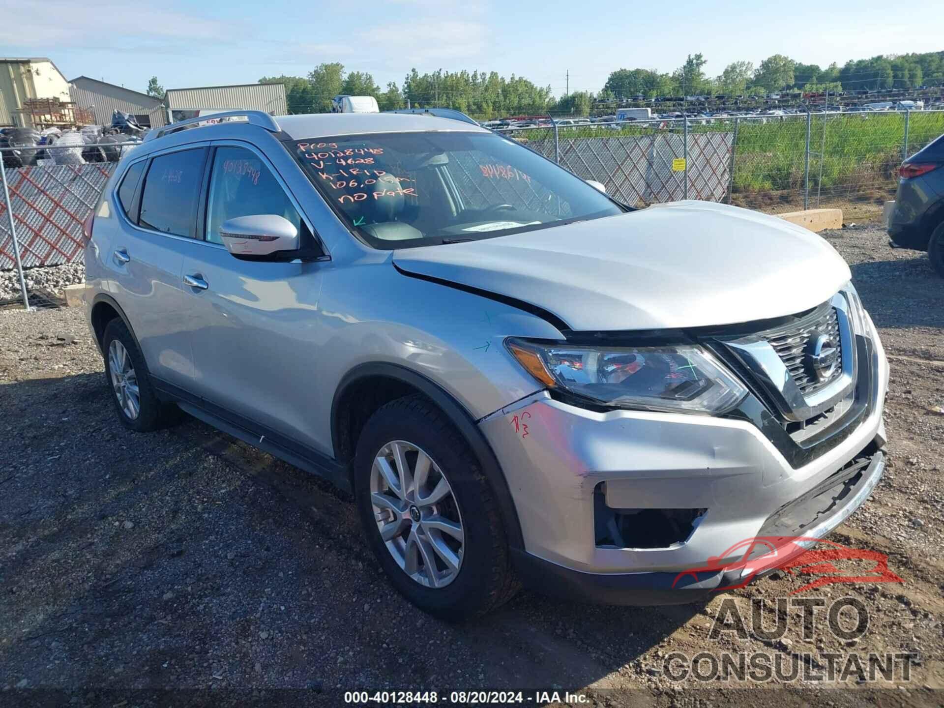 NISSAN ROGUE 2017 - KNMAT2MV3HP564628