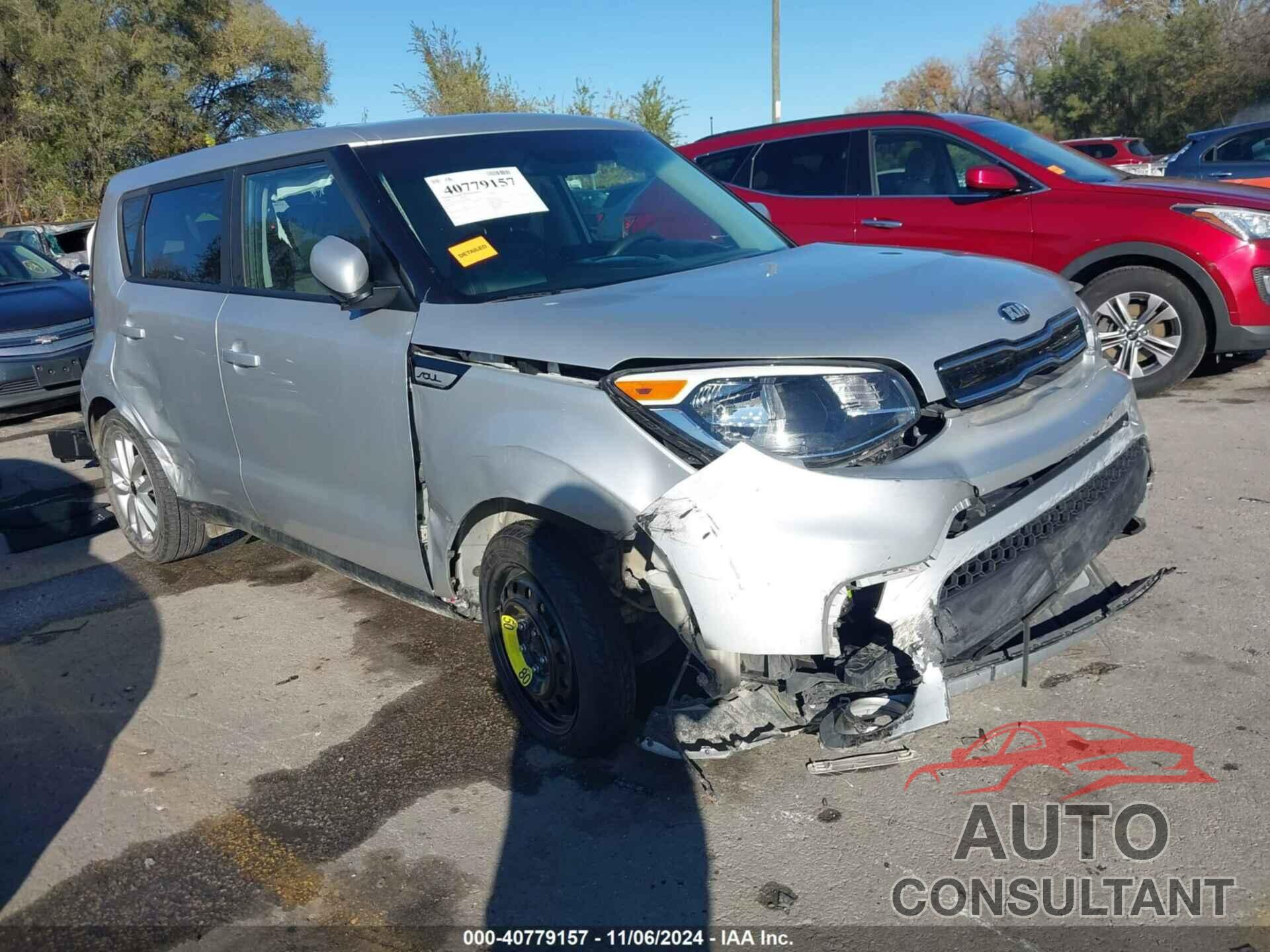 KIA SOUL 2018 - KNDJP3A51J7544673